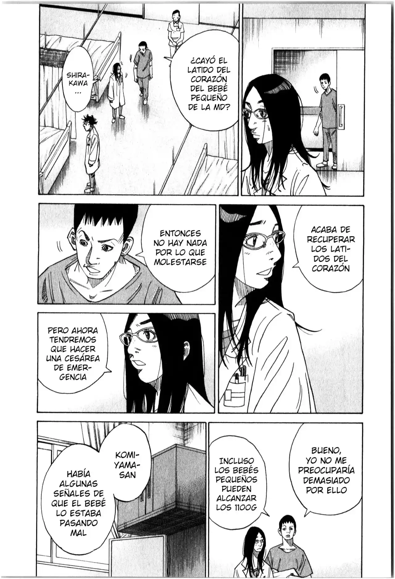 Kou No Dori - Capítulo 16 - Página 41 - LectorTMOo