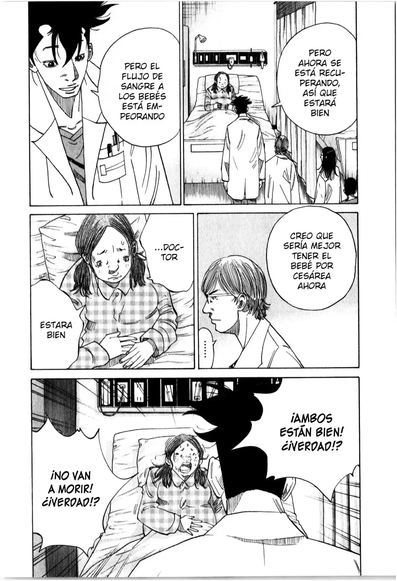 Kou No Dori - Capítulo 16 - Página 42 - LectorTMOo