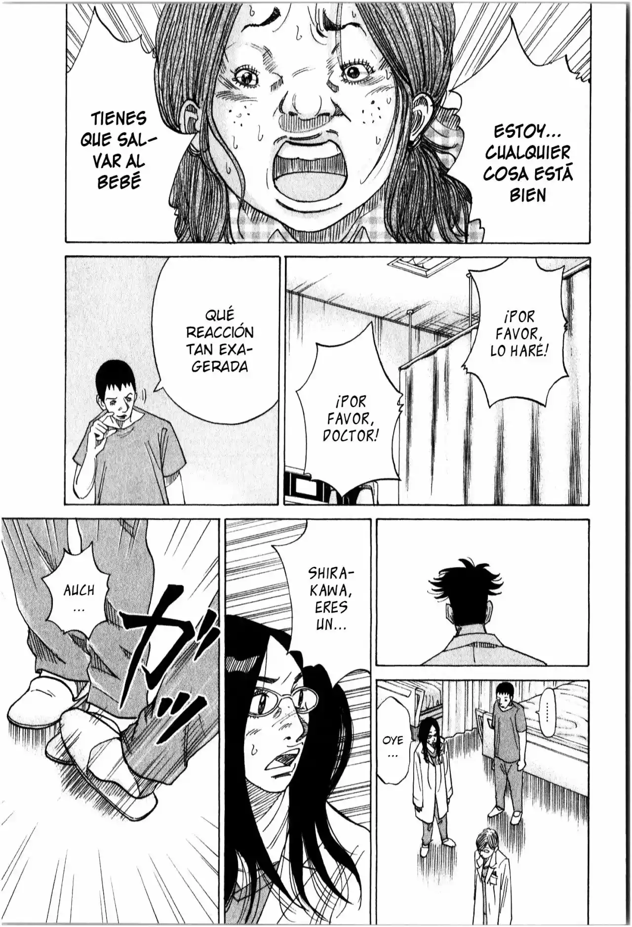 Kou No Dori - Capítulo 16 - Página 43 - LectorTMOo