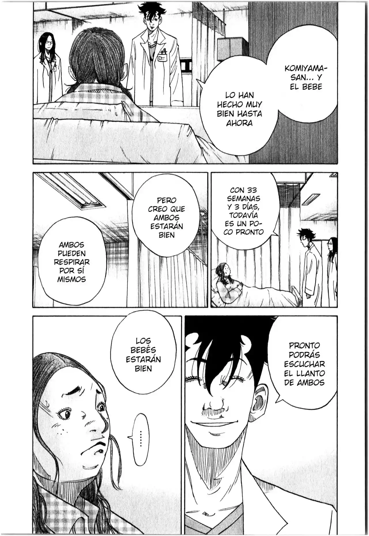 Kou No Dori - Capítulo 16 - Página 45 - LectorTMOo