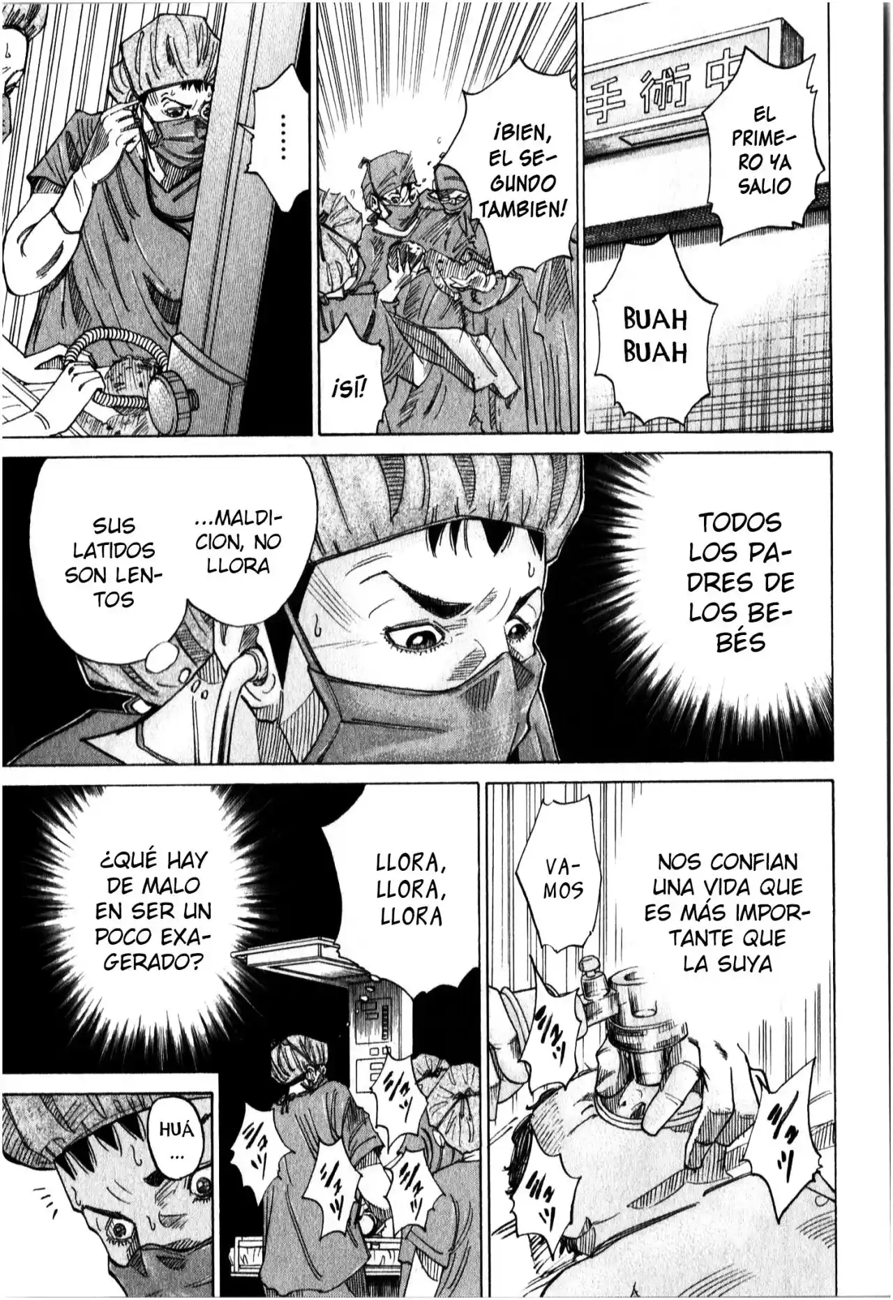 Kou No Dori - Capítulo 16 - Página 49 - LectorTMOo