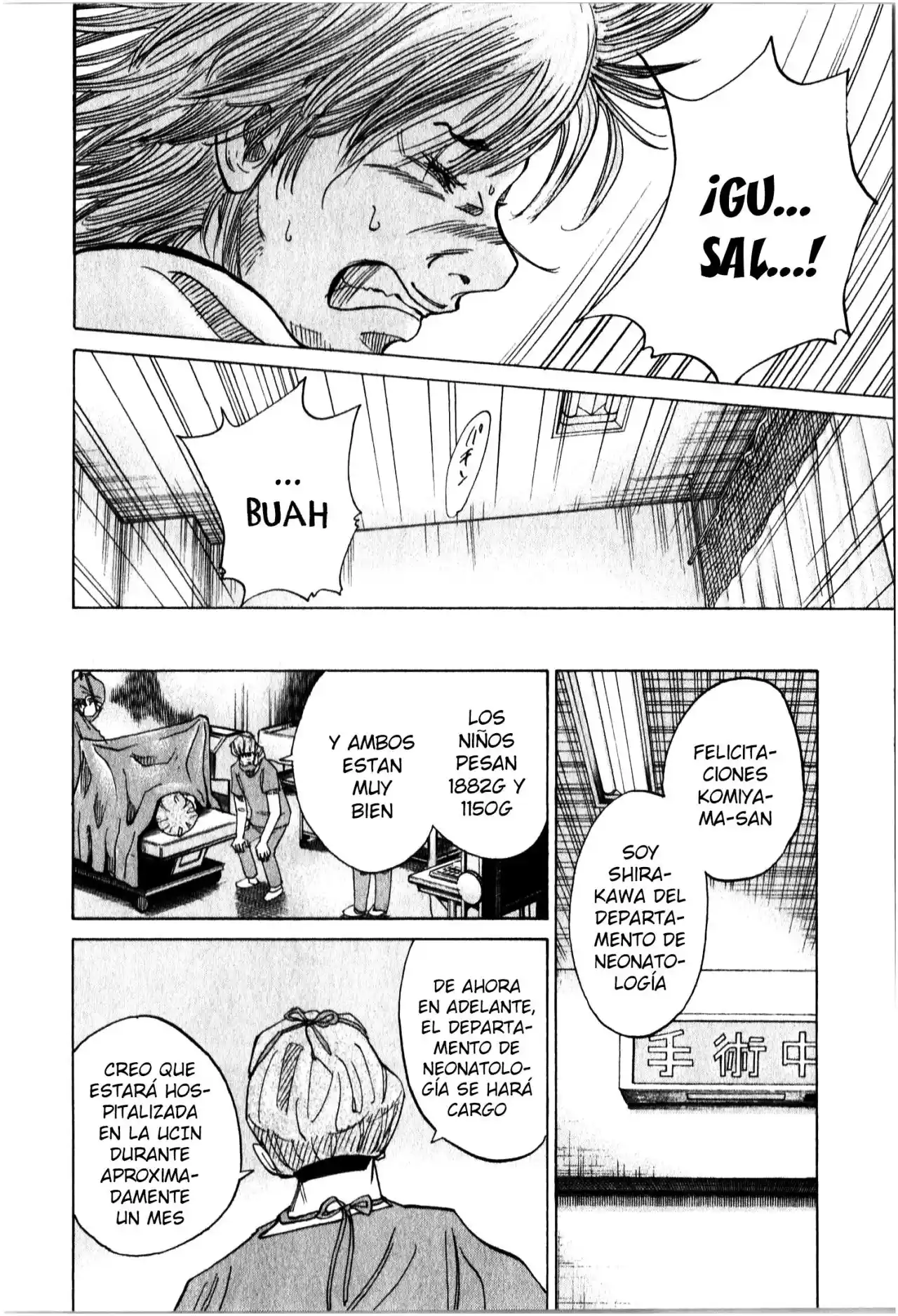 Kou No Dori - Capítulo 16 - Página 52 - LectorTMOo