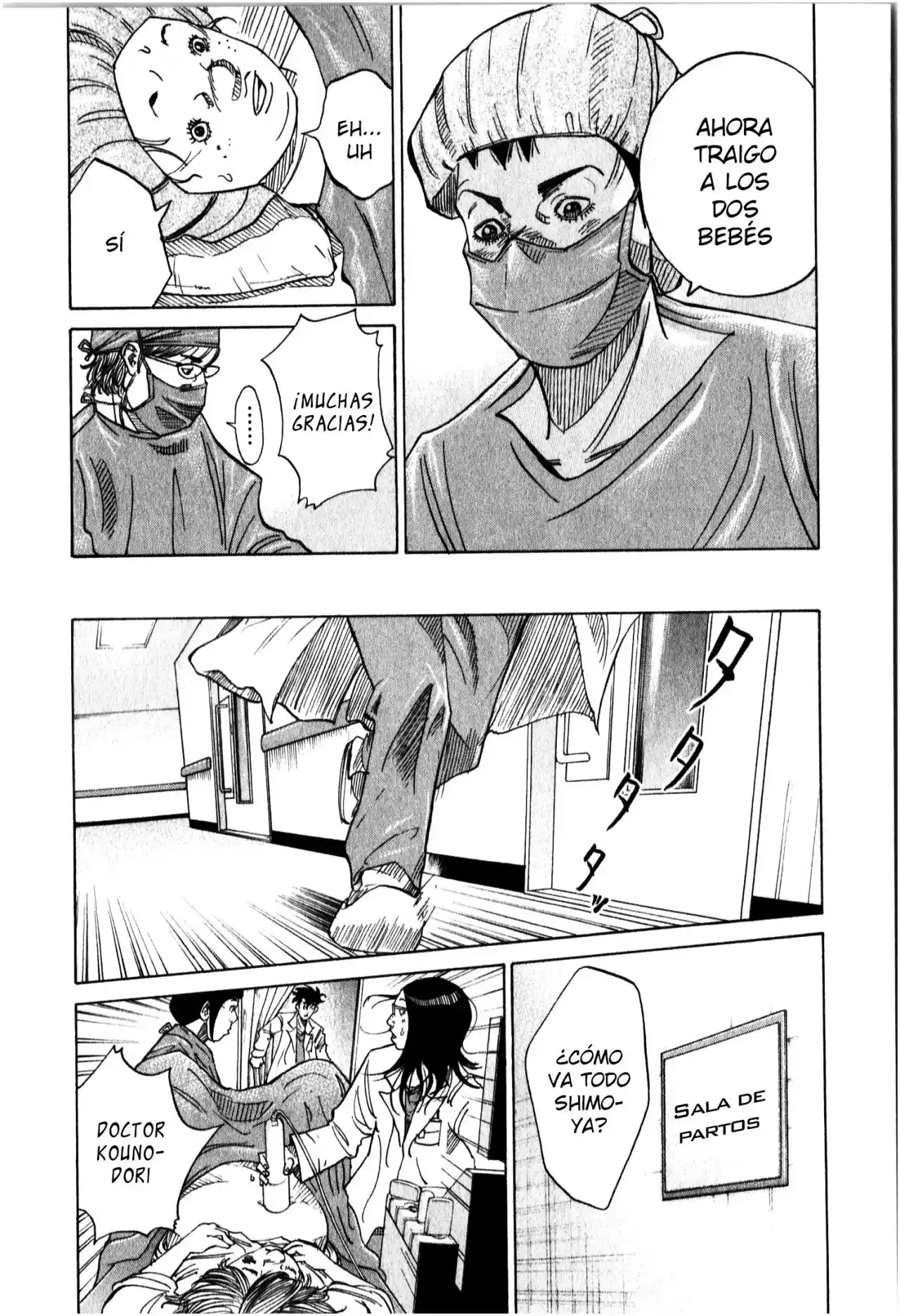 Kou No Dori - Capítulo 16 - Página 53 - LectorTMOo