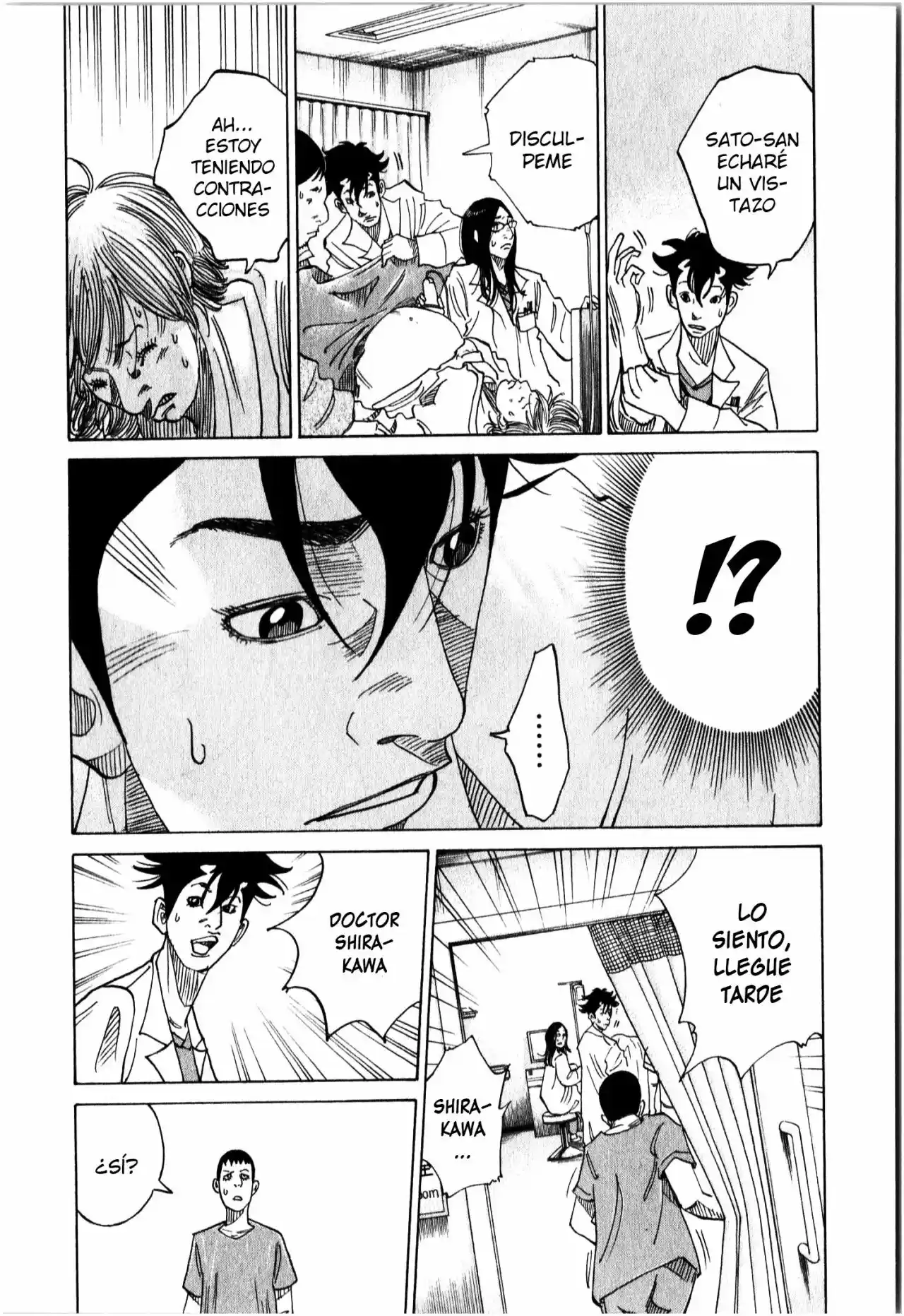 Kou No Dori - Capítulo 16 - Página 55 - LectorTMOo