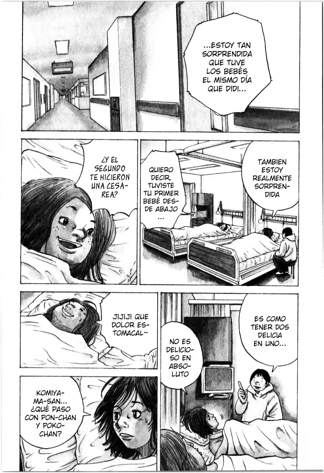 Kou No Dori - Capítulo 16 - Página 60 - LectorTMOo