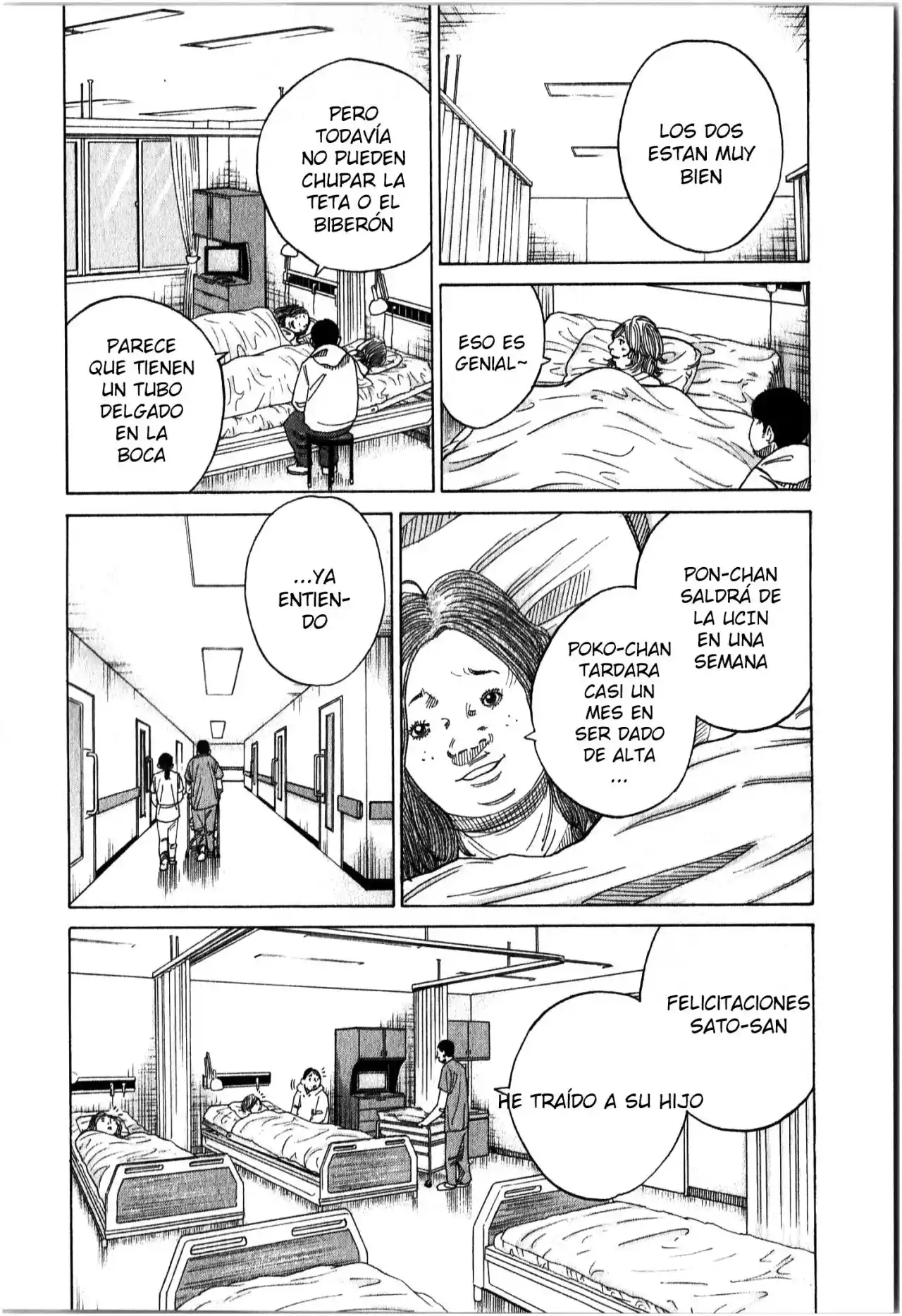 Kou No Dori - Capítulo 16 - Página 61 - LectorTMOo