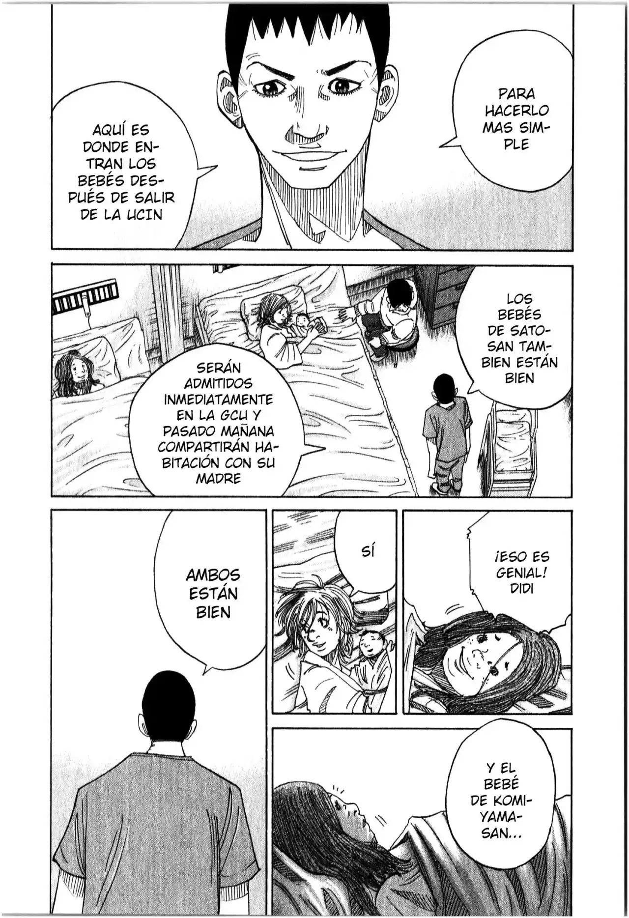 Kou No Dori - Capítulo 16 - Página 65 - LectorTMOo