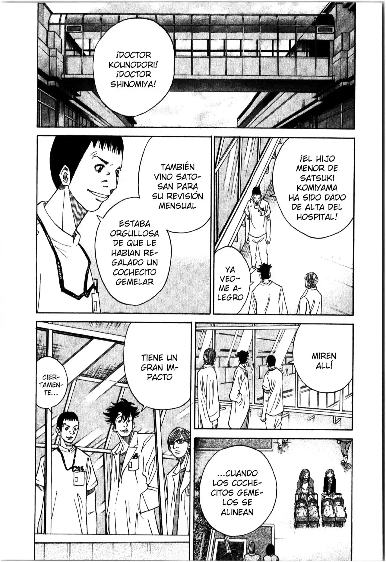 Kou No Dori - Capítulo 16 - Página 73 - LectorTMOo