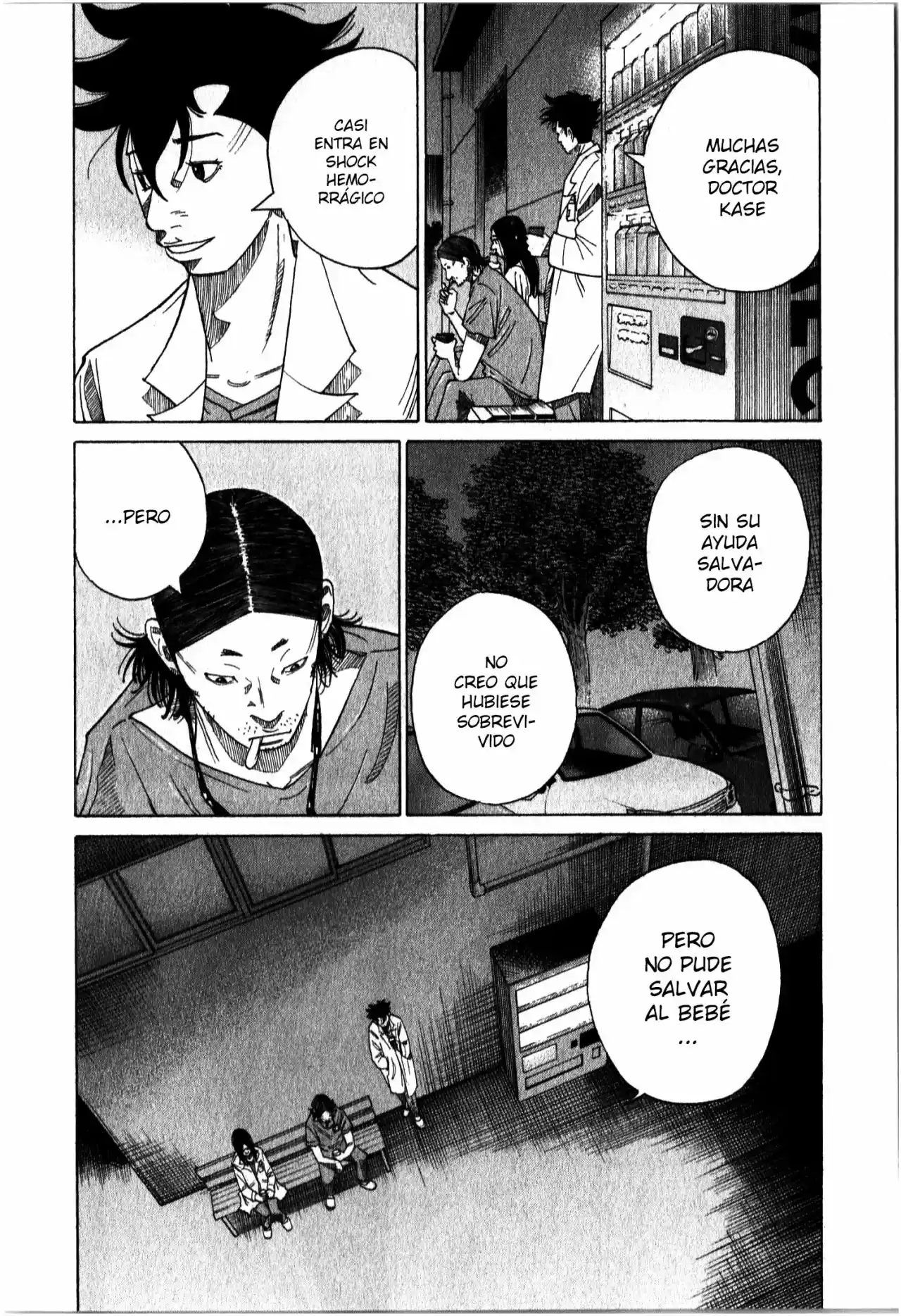 Kou No Dori - Capítulo 17 - Página 6 - LectorTMOo