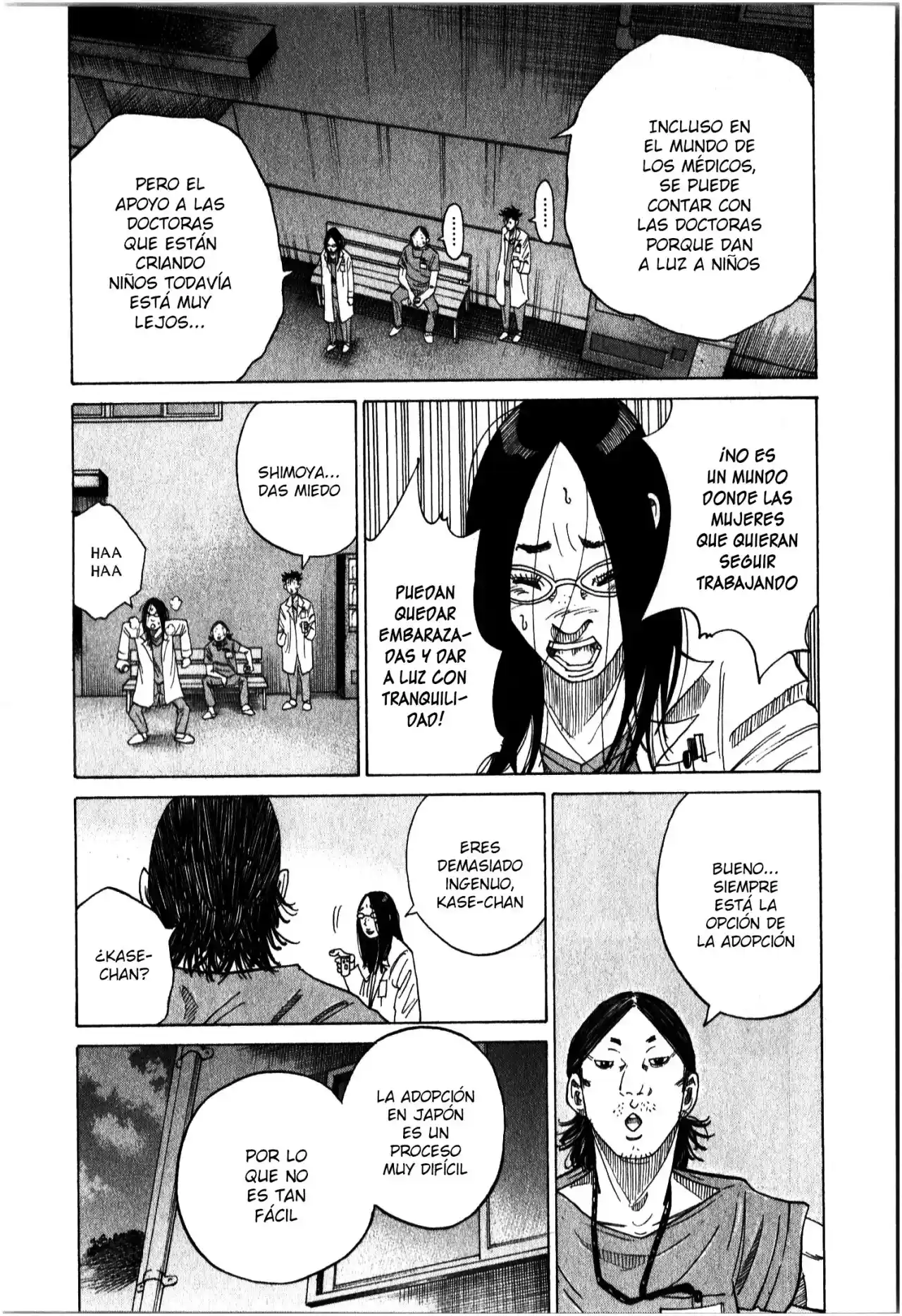 Kou No Dori - Capítulo 17 - Página 13 - LectorTMOo