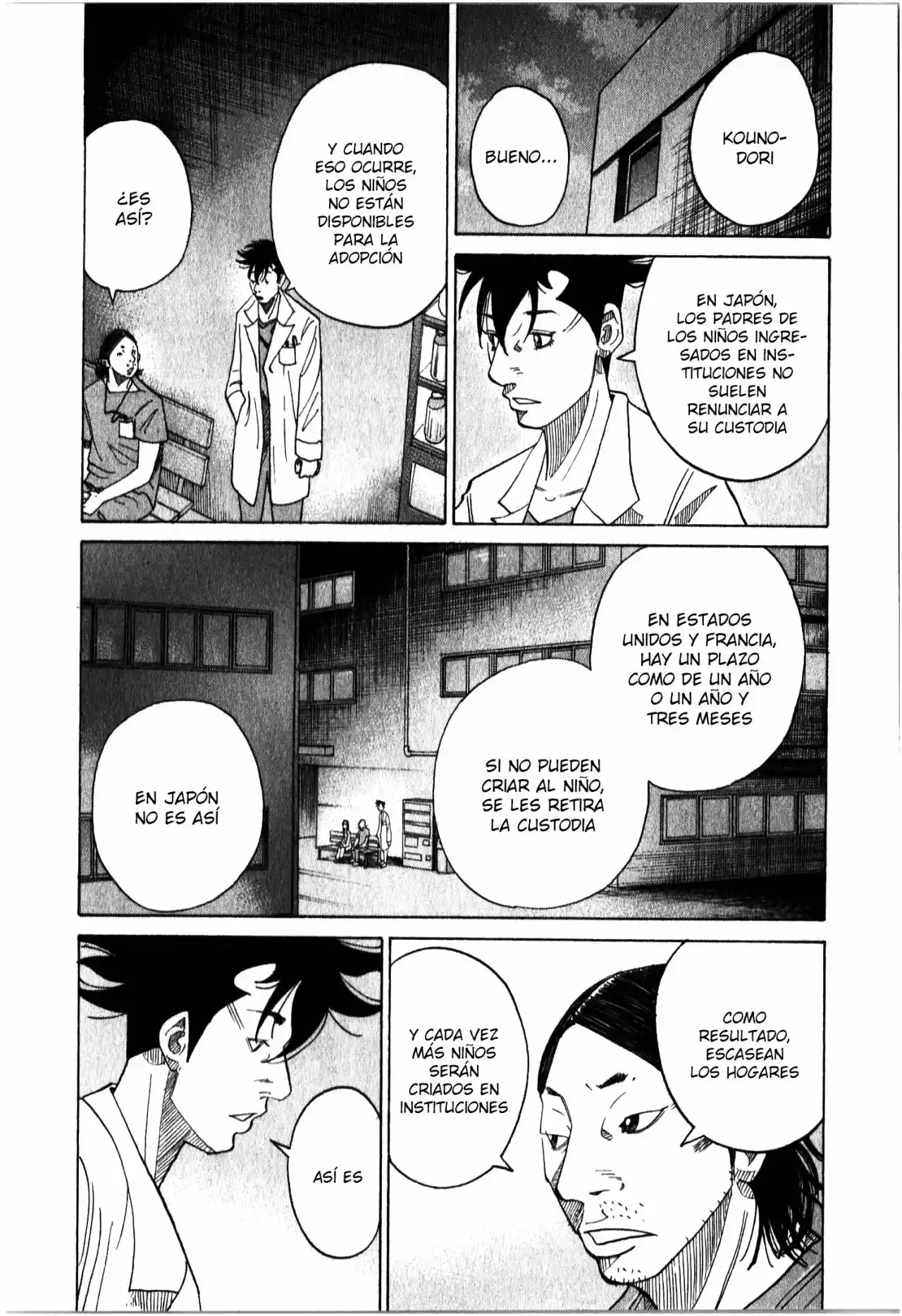 Kou No Dori - Capítulo 17 - Página 14 - LectorTMOo