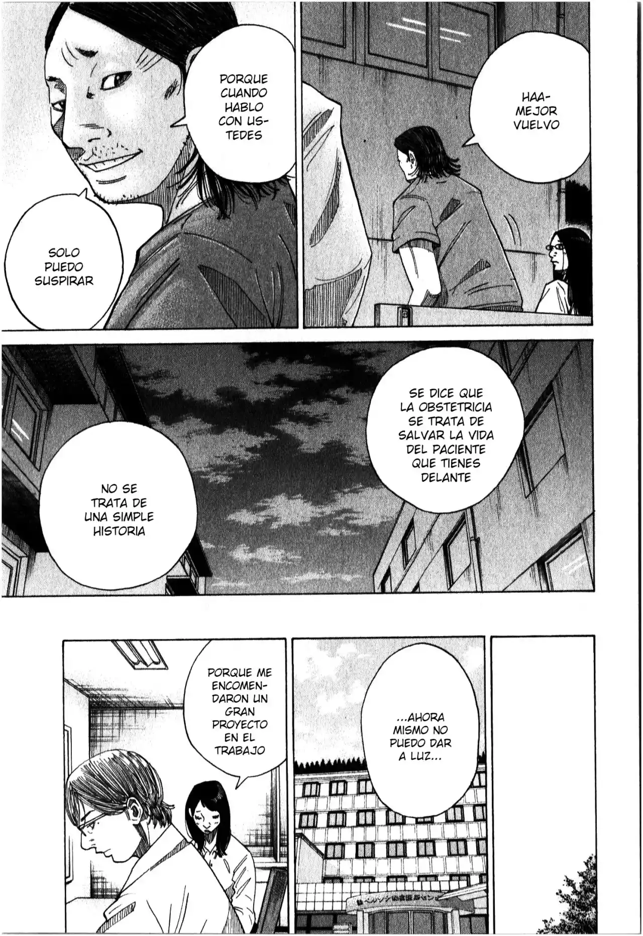 Kou No Dori - Capítulo 17 - Página 15 - LectorTMOo