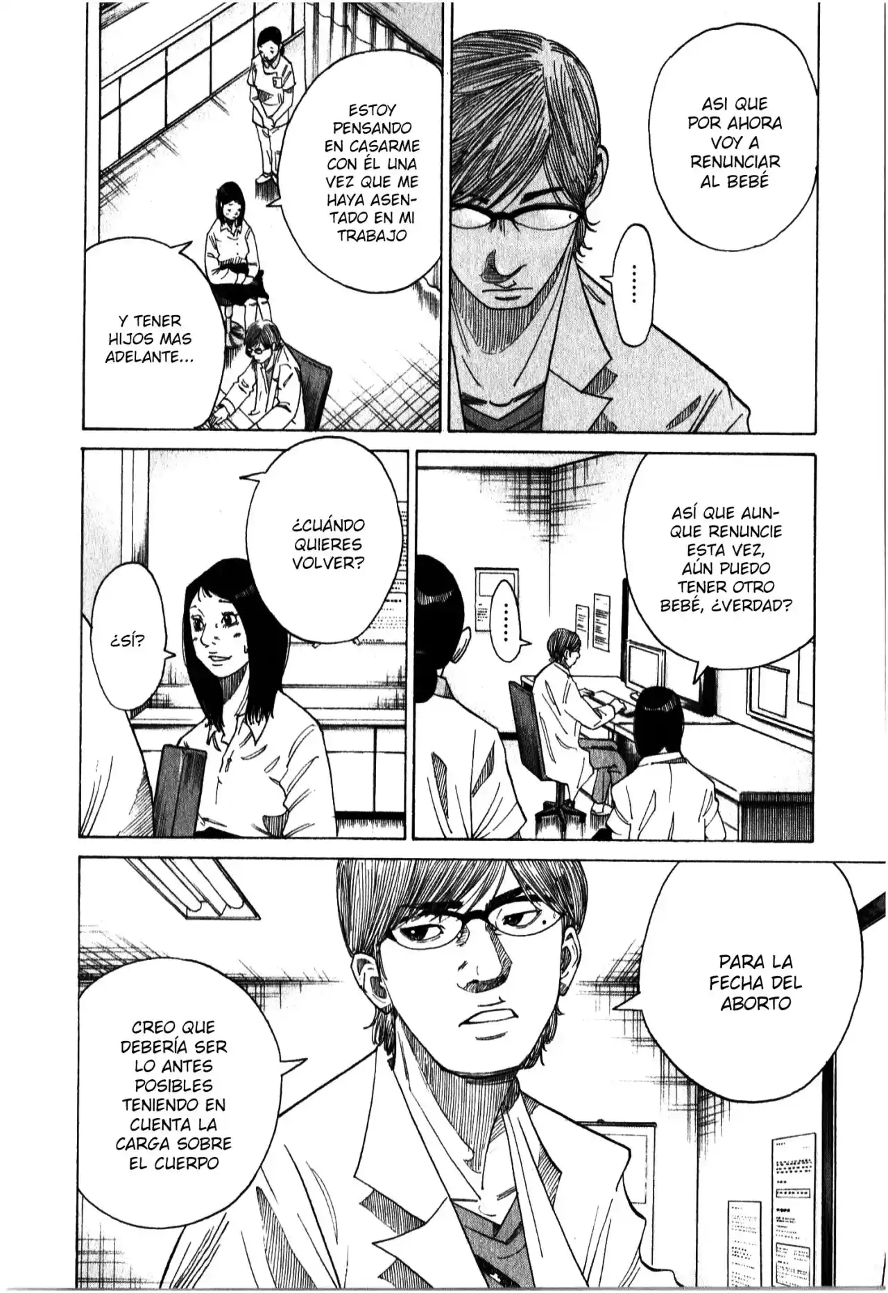 Kou No Dori - Capítulo 17 - Página 16 - LectorTMOo
