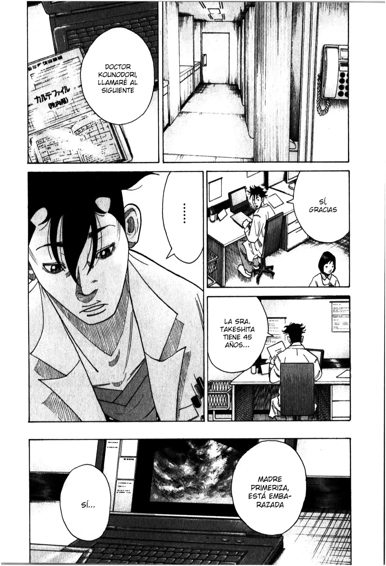 Kou No Dori - Capítulo 17 - Página 19 - LectorTMOo