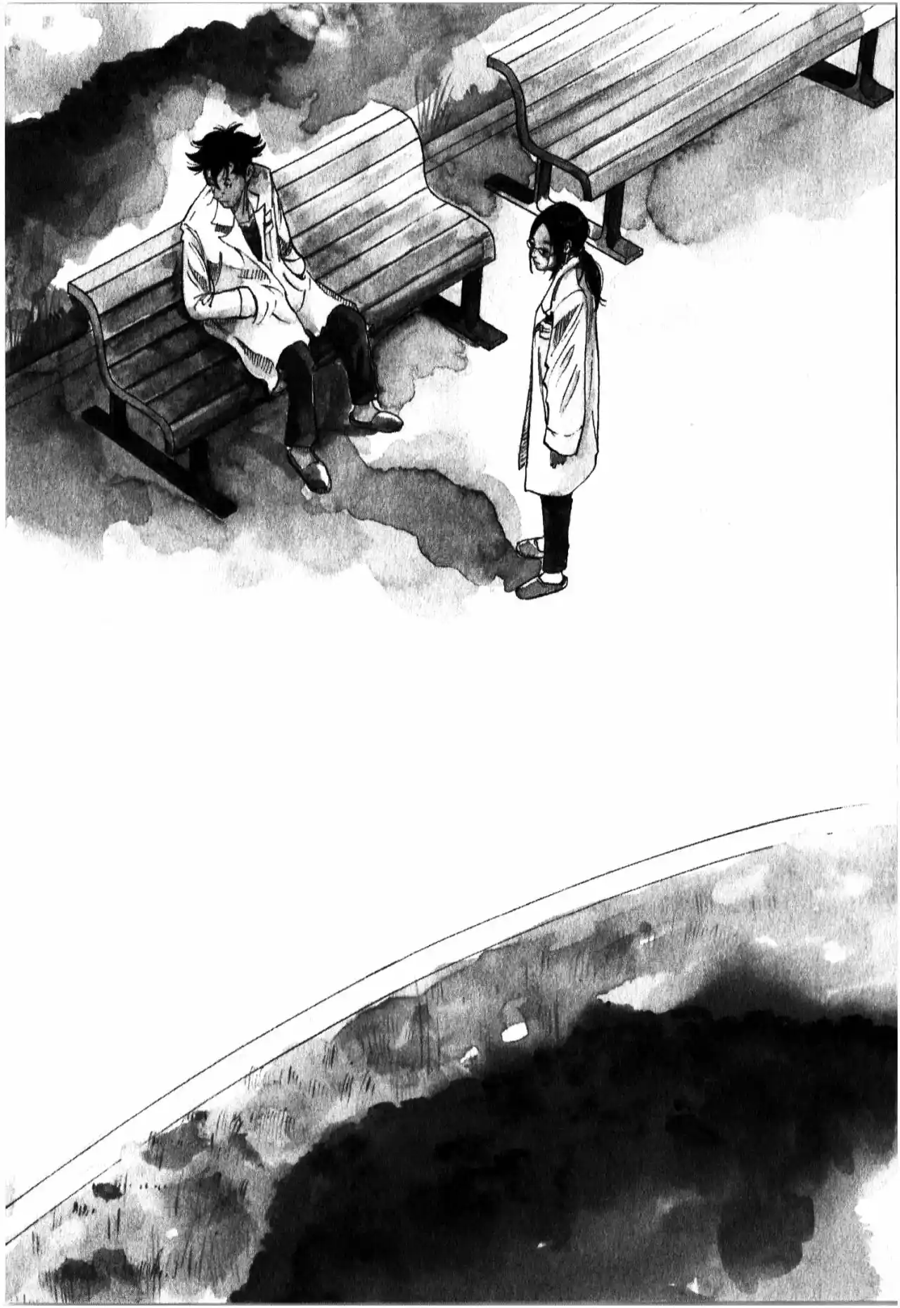 Kou No Dori - Capítulo 17 - Página 22 - LectorTMOo