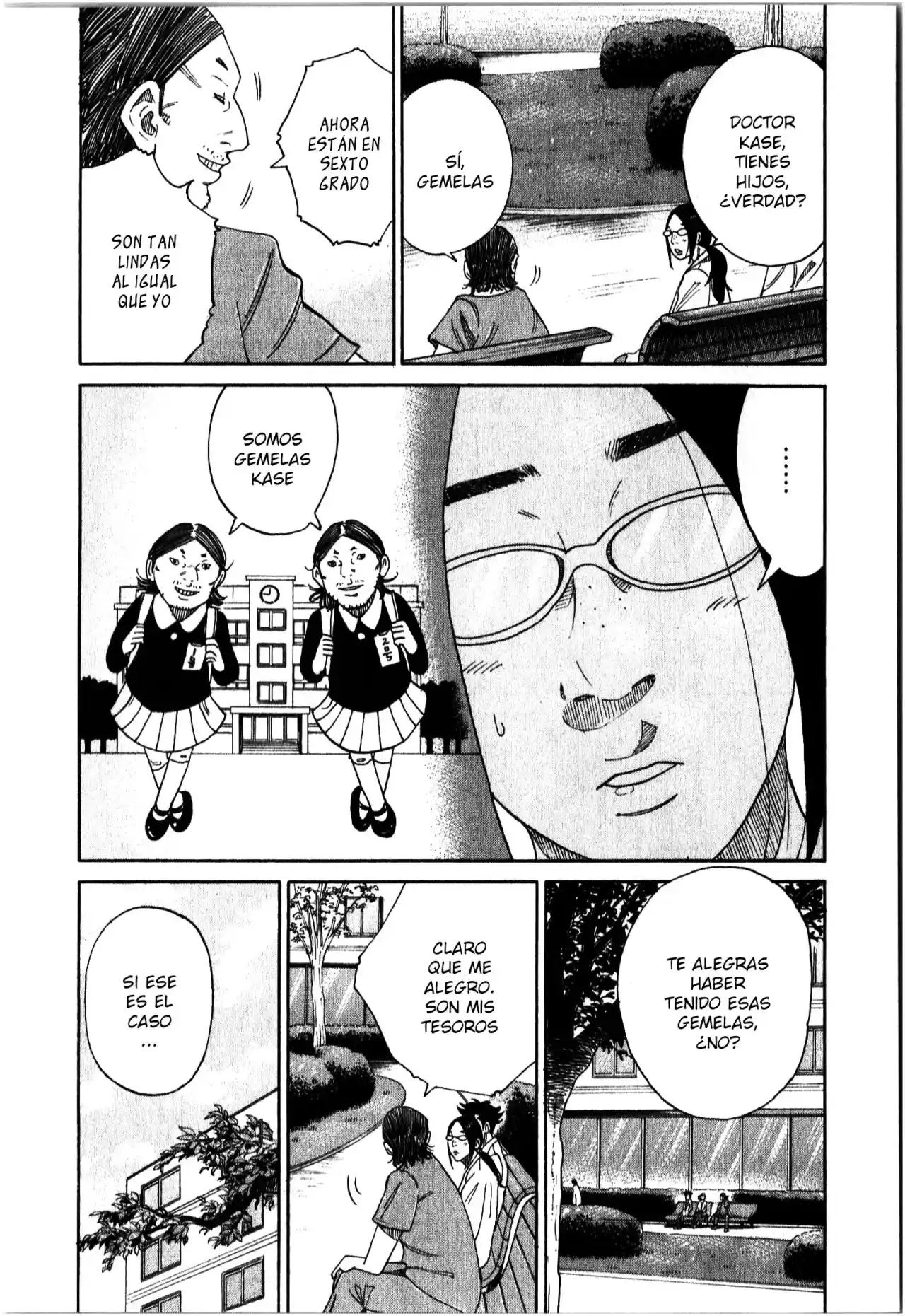 Kou No Dori - Capítulo 17 - Página 25 - LectorTMOo