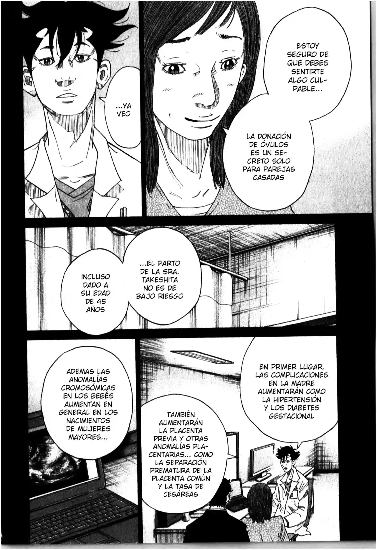 Kou No Dori - Capítulo 17 - Página 32 - LectorTMOo