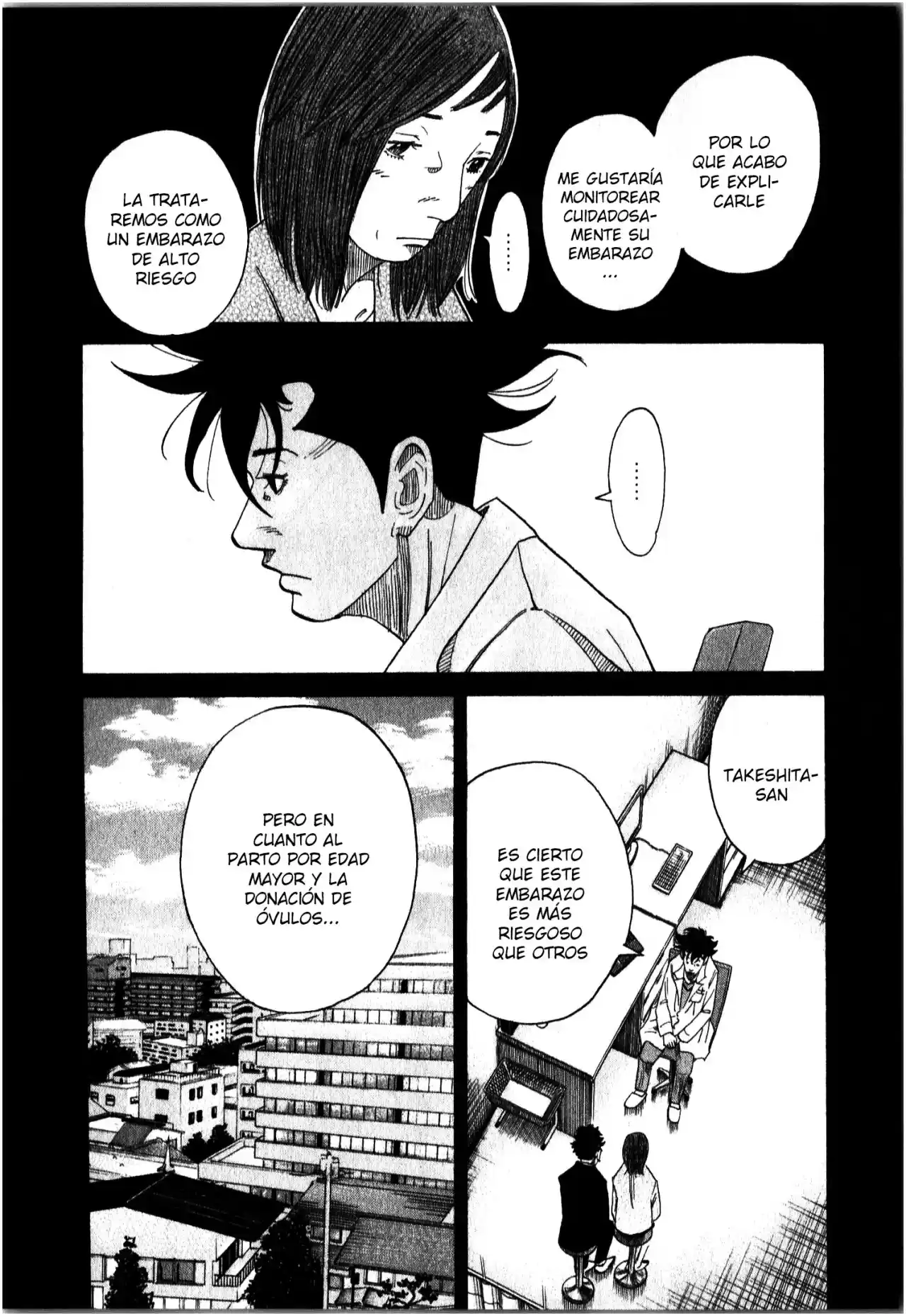 Kou No Dori - Capítulo 17 - Página 35 - LectorTMOo