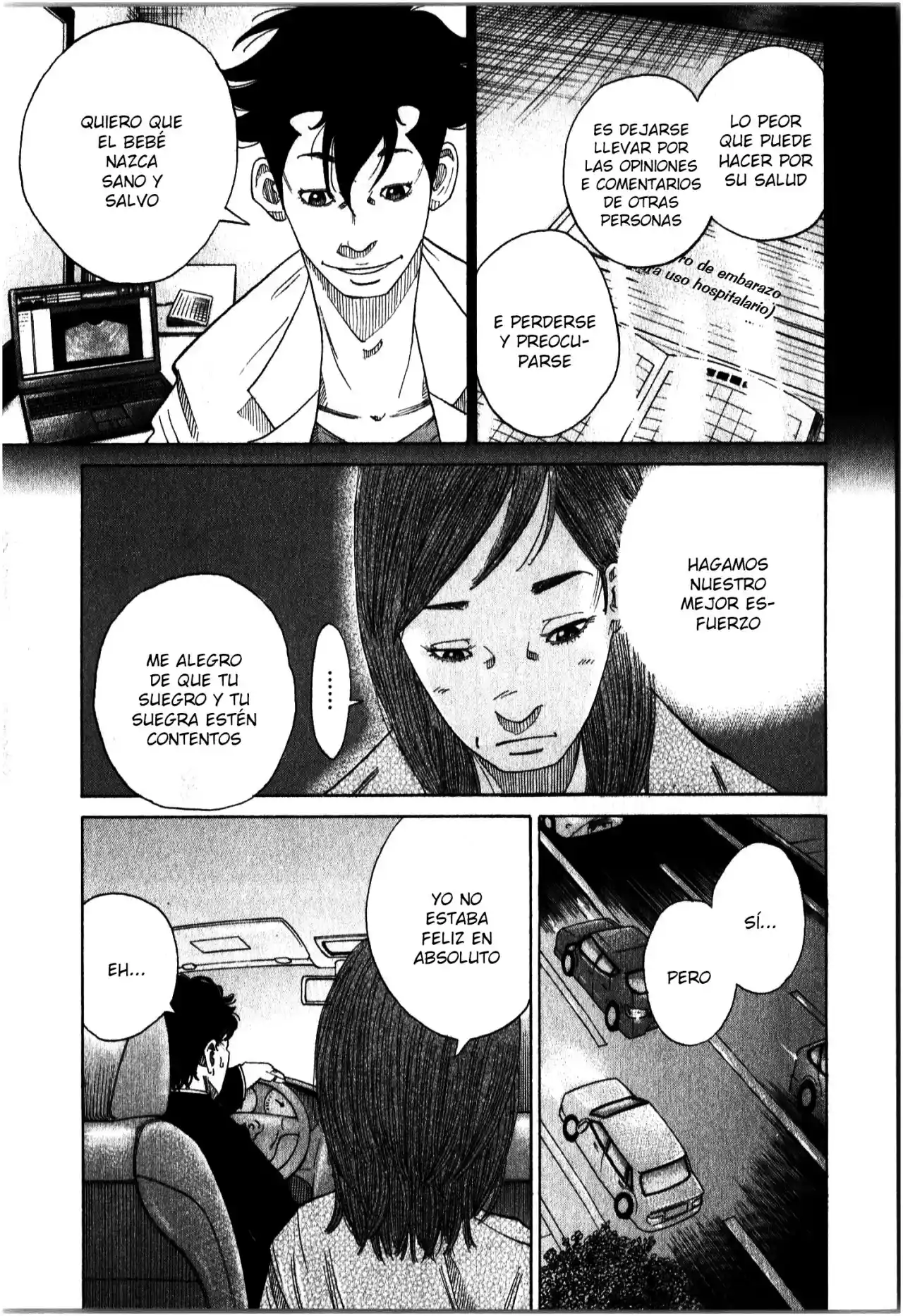 Kou No Dori - Capítulo 17 - Página 37 - LectorTMOo