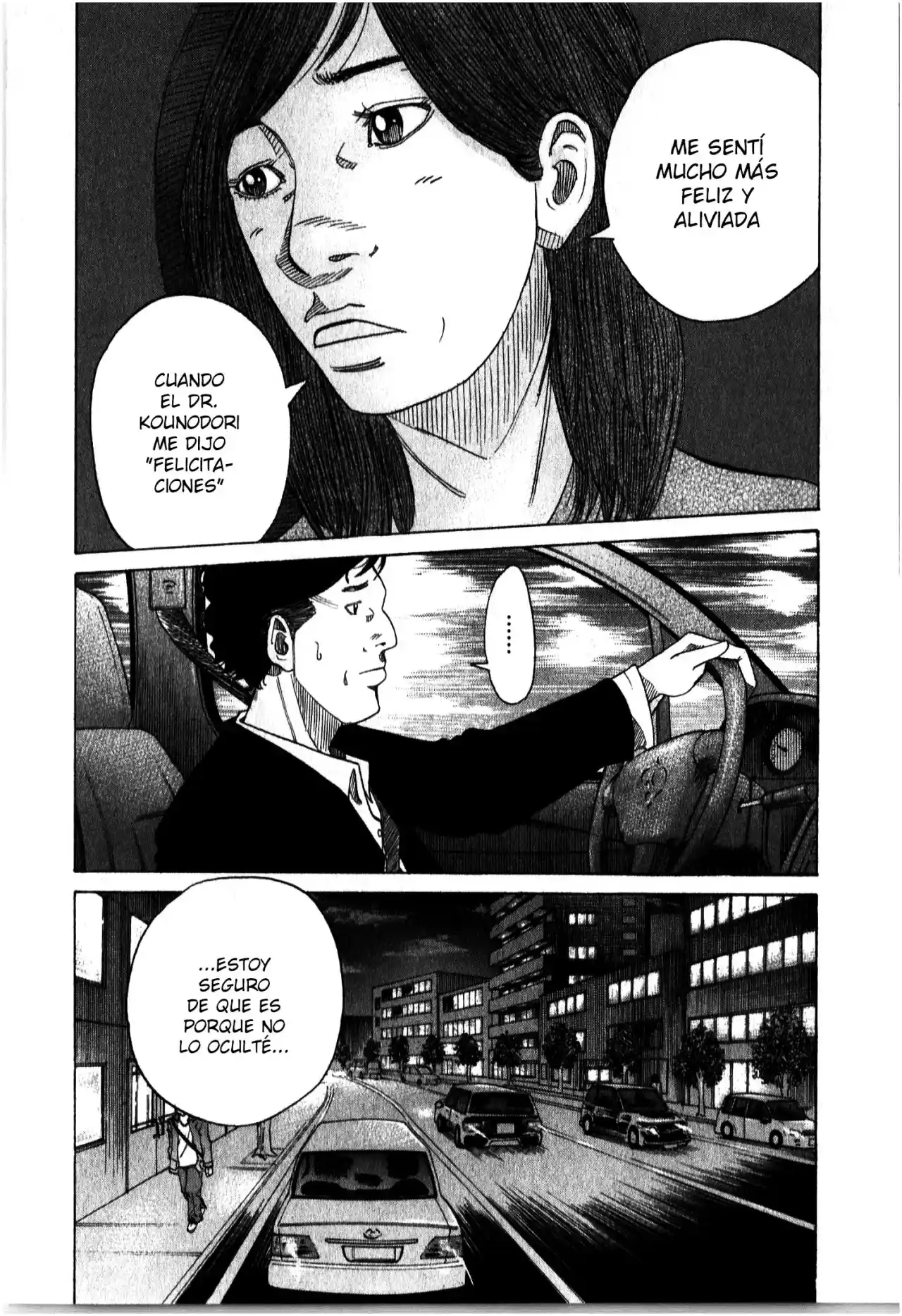 Kou No Dori - Capítulo 17 - Página 38 - LectorTMOo