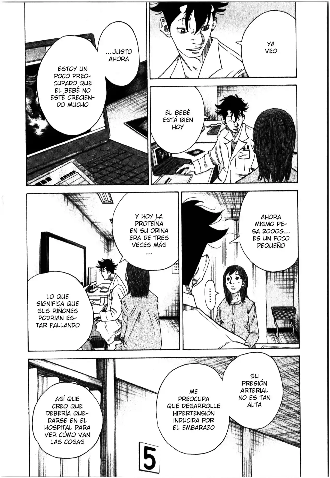 Kou No Dori - Capítulo 17 - Página 47 - LectorTMOo