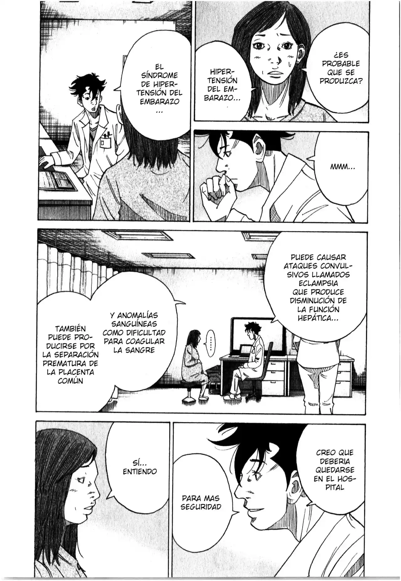 Kou No Dori - Capítulo 17 - Página 48 - LectorTMOo