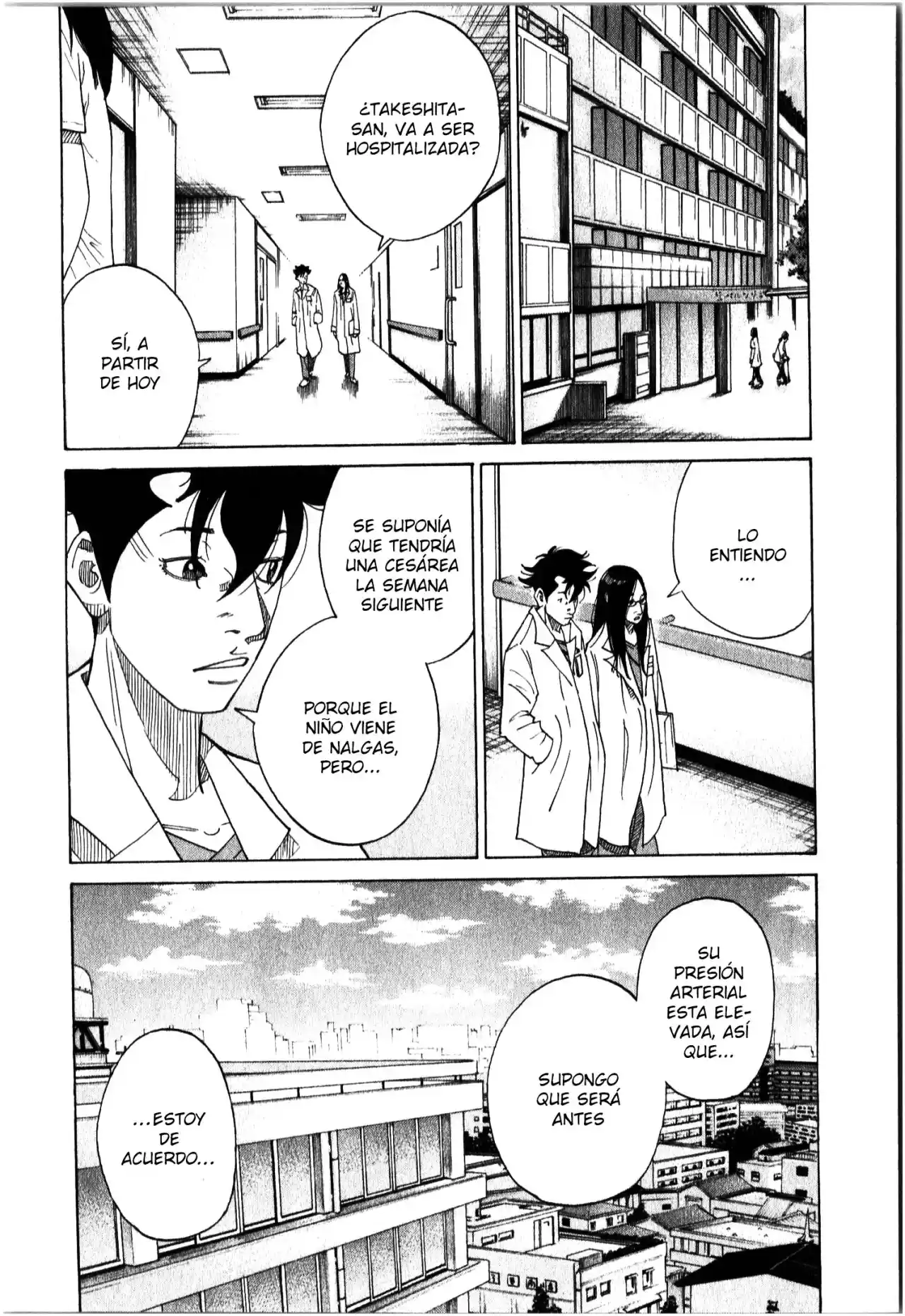 Kou No Dori - Capítulo 17 - Página 49 - LectorTMOo