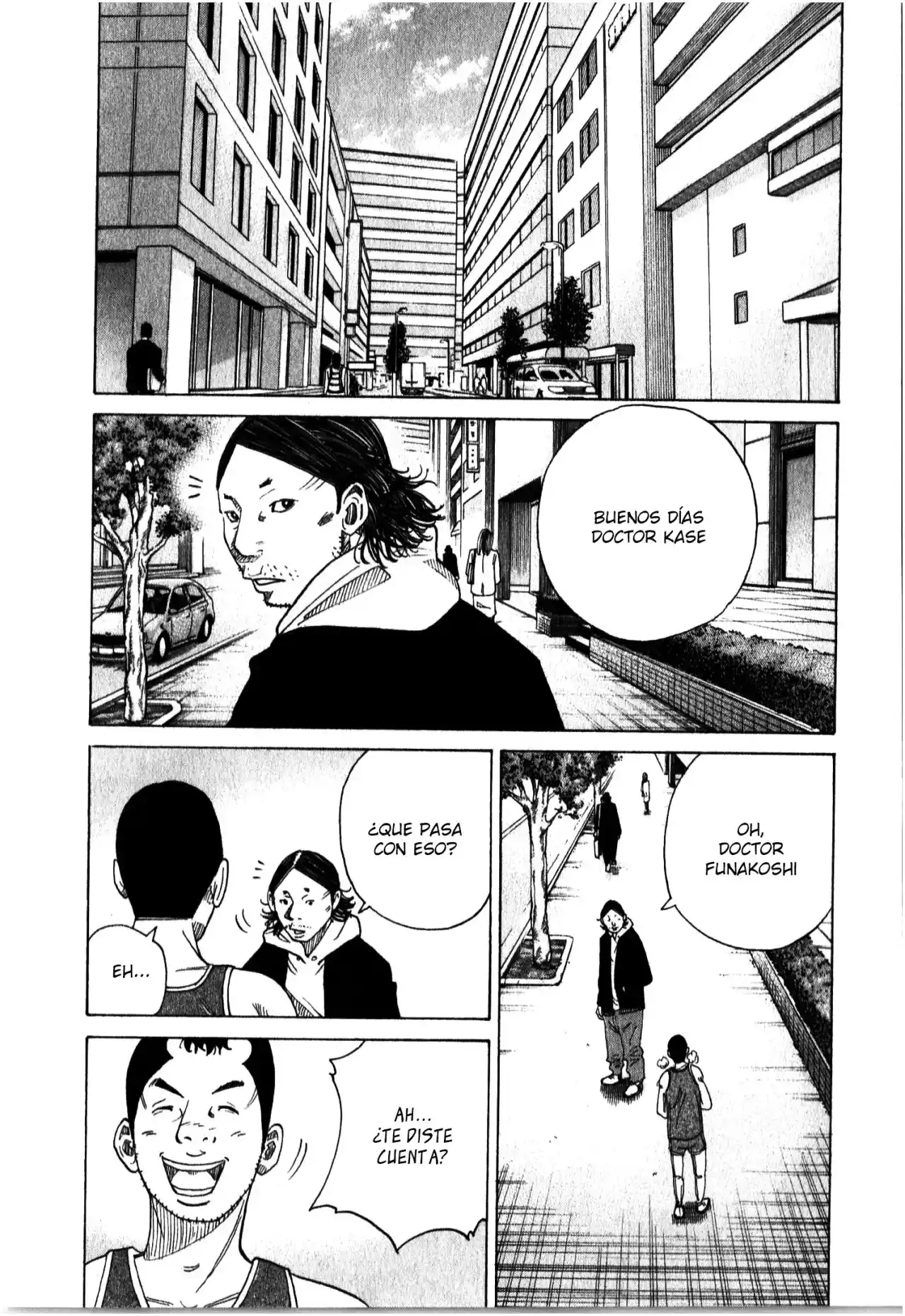 Kou No Dori - Capítulo 17 - Página 50 - LectorTMOo
