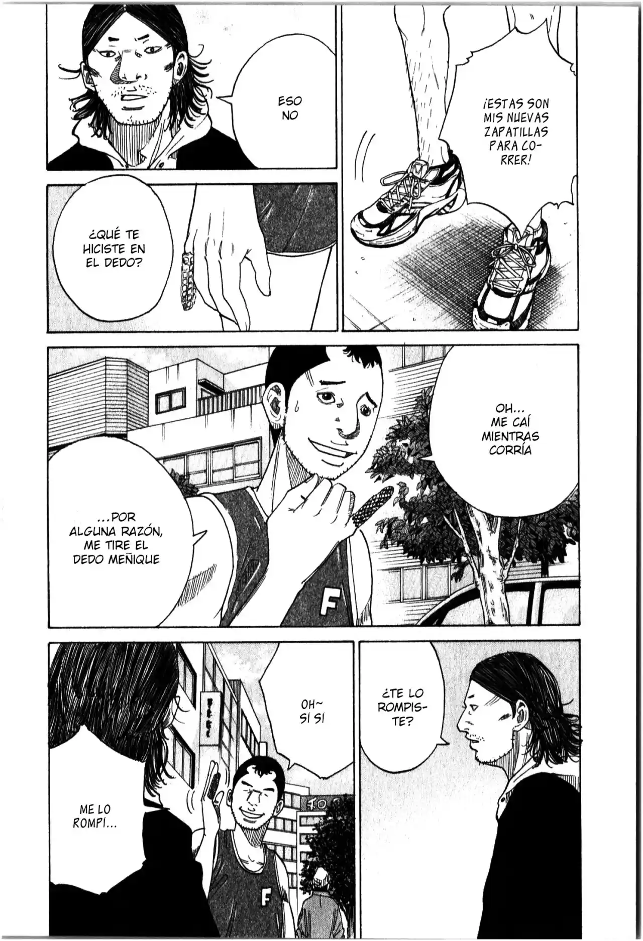 Kou No Dori - Capítulo 17 - Página 51 - LectorTMOo