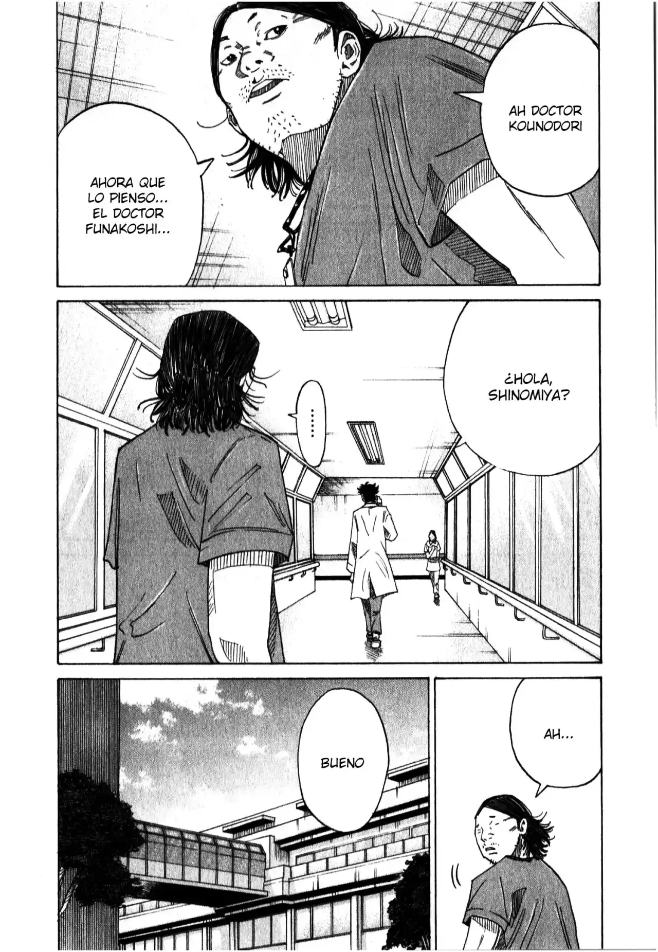 Kou No Dori - Capítulo 17 - Página 56 - LectorTMOo
