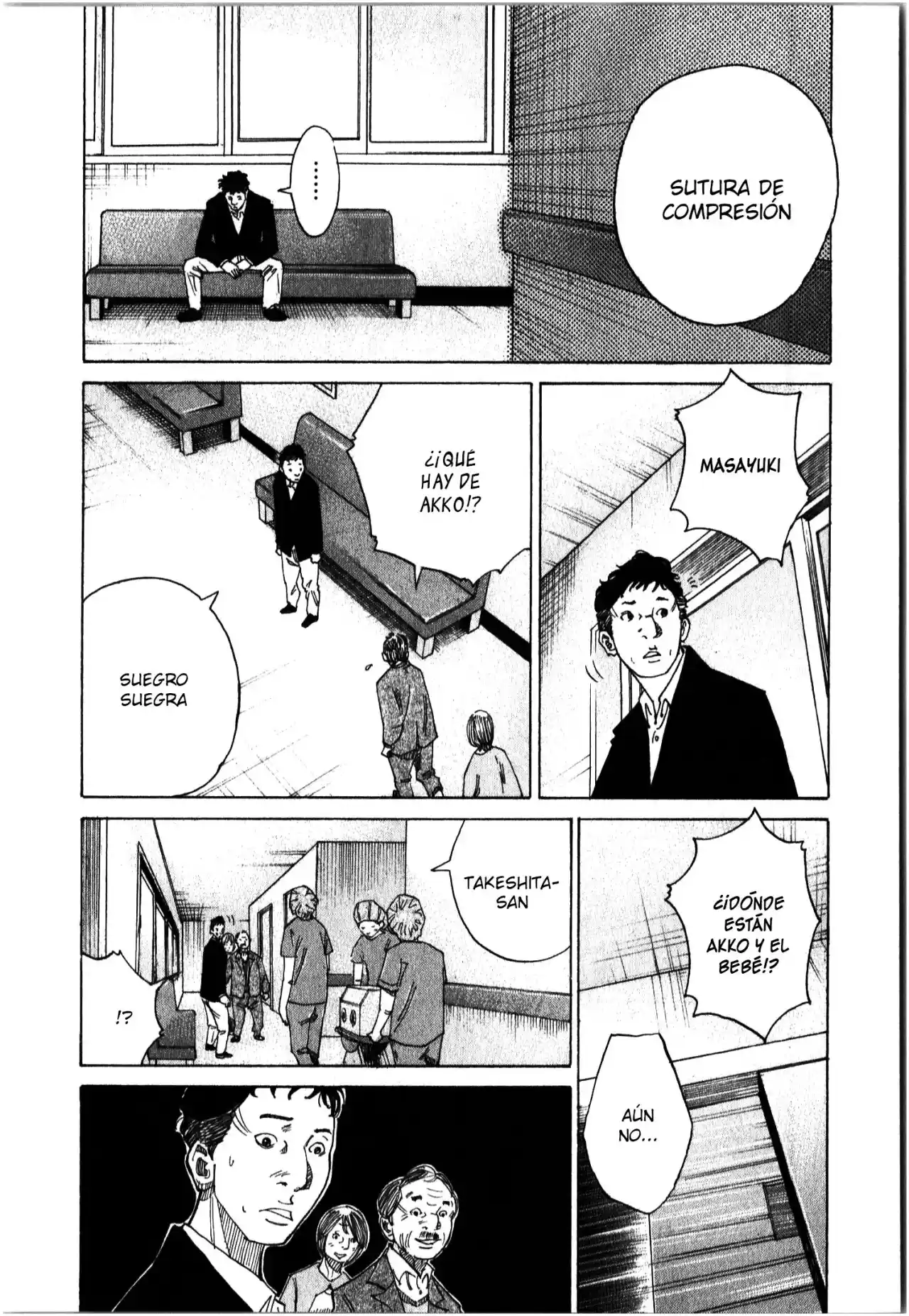 Kou No Dori - Capítulo 17 - Página 61 - LectorTMOo