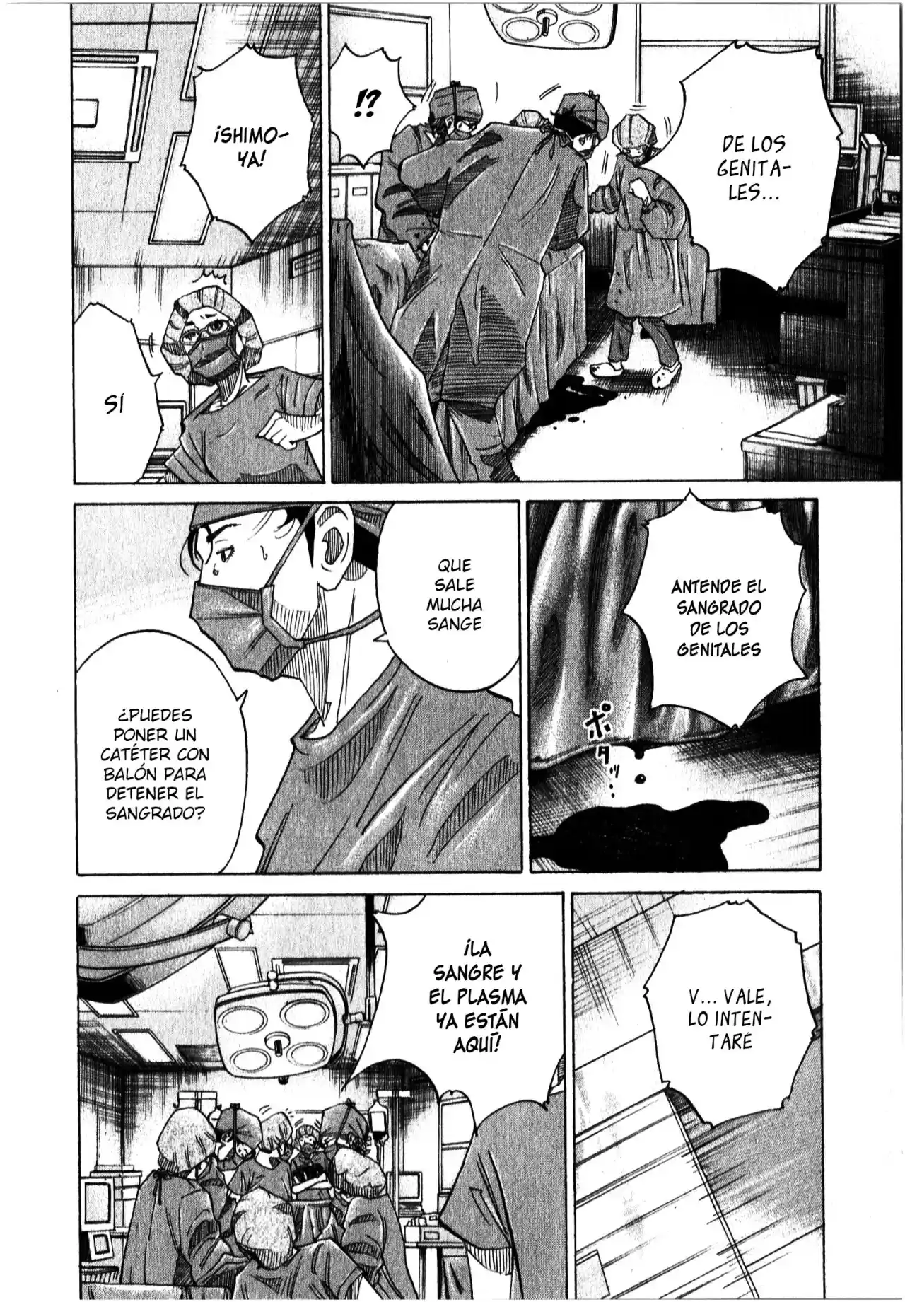 Kou No Dori - Capítulo 17 - Página 64 - LectorTMOo