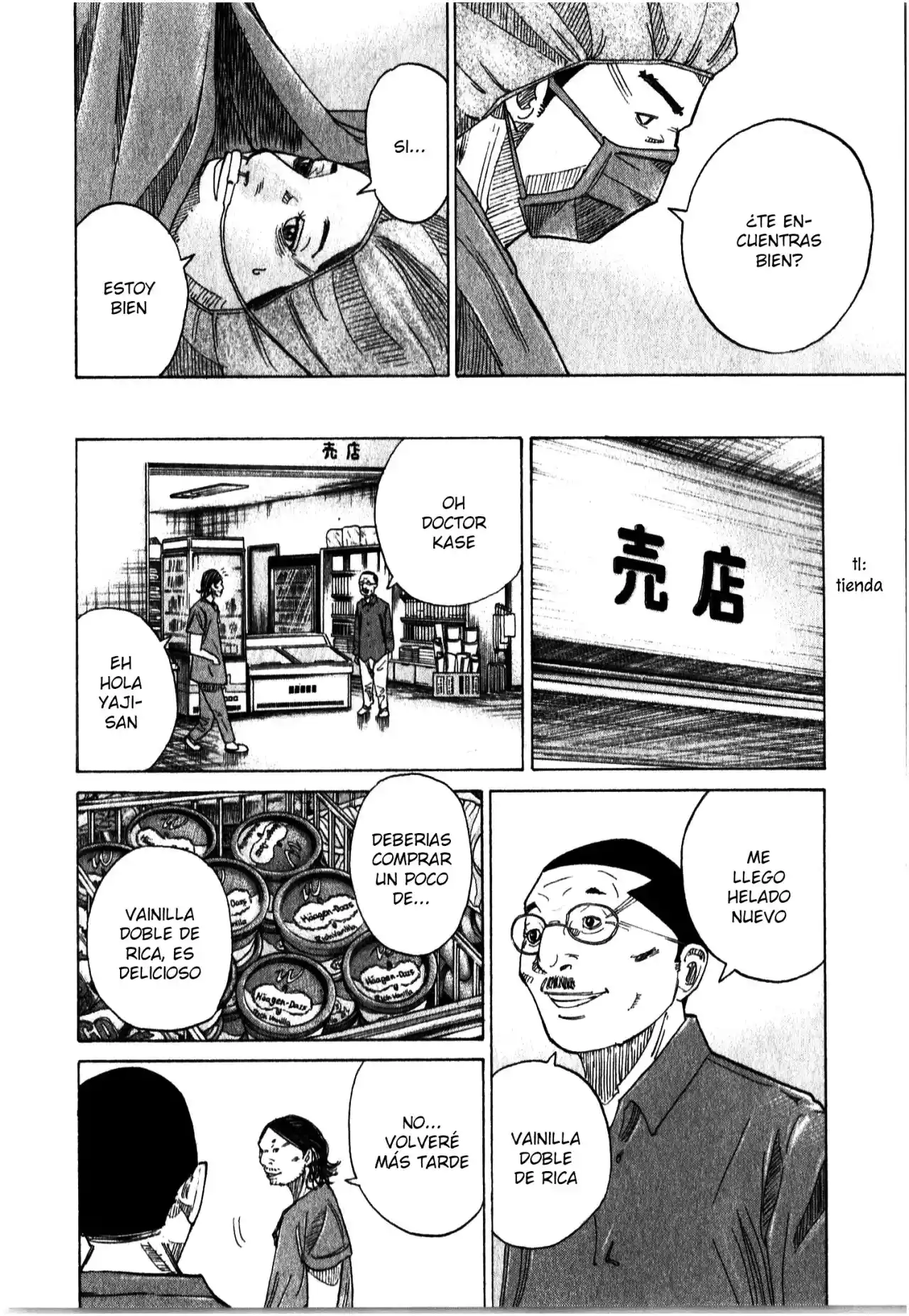 Kou No Dori - Capítulo 17 - Página 66 - LectorTMOo