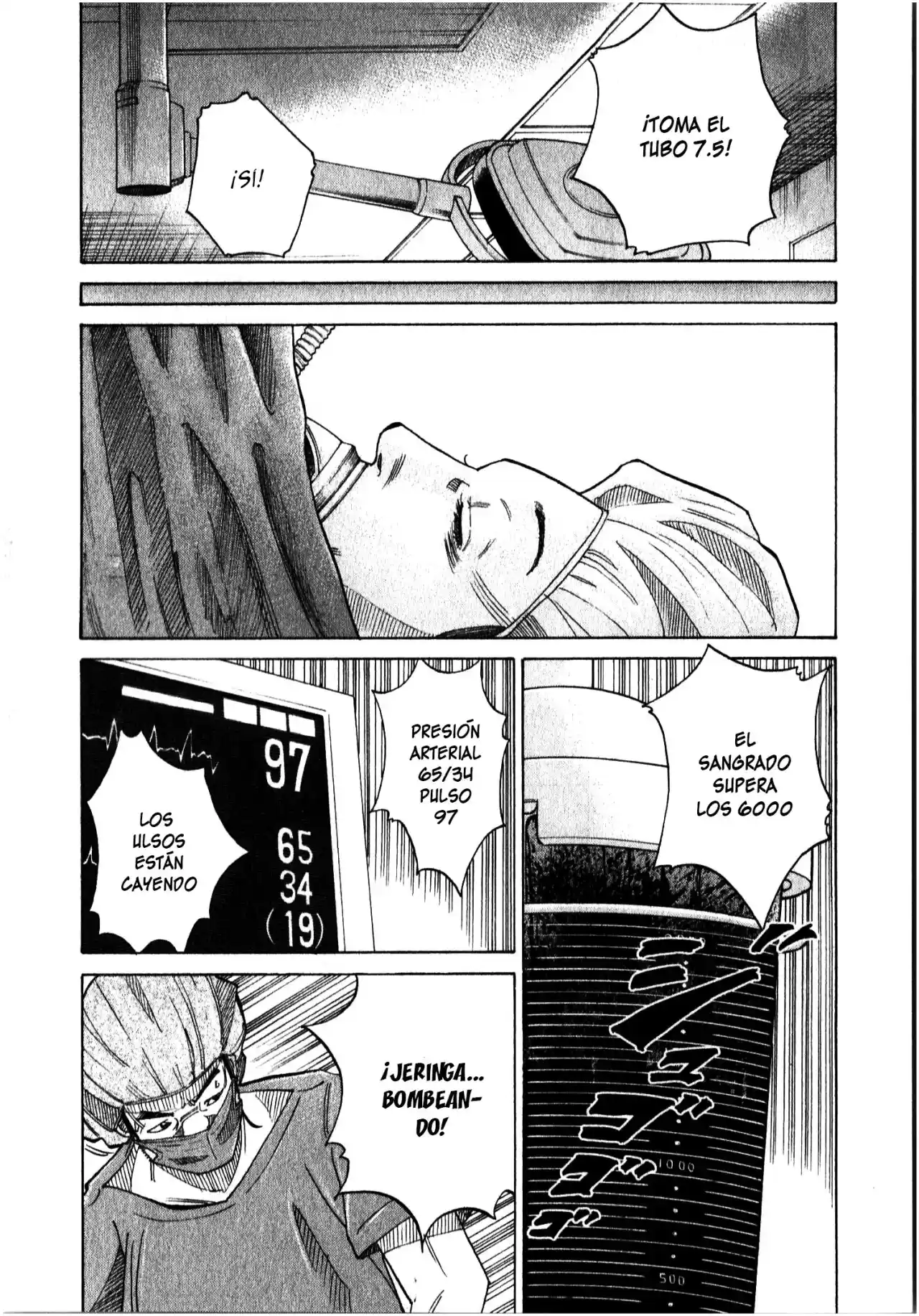 Kou No Dori - Capítulo 17 - Página 71 - LectorTMOo