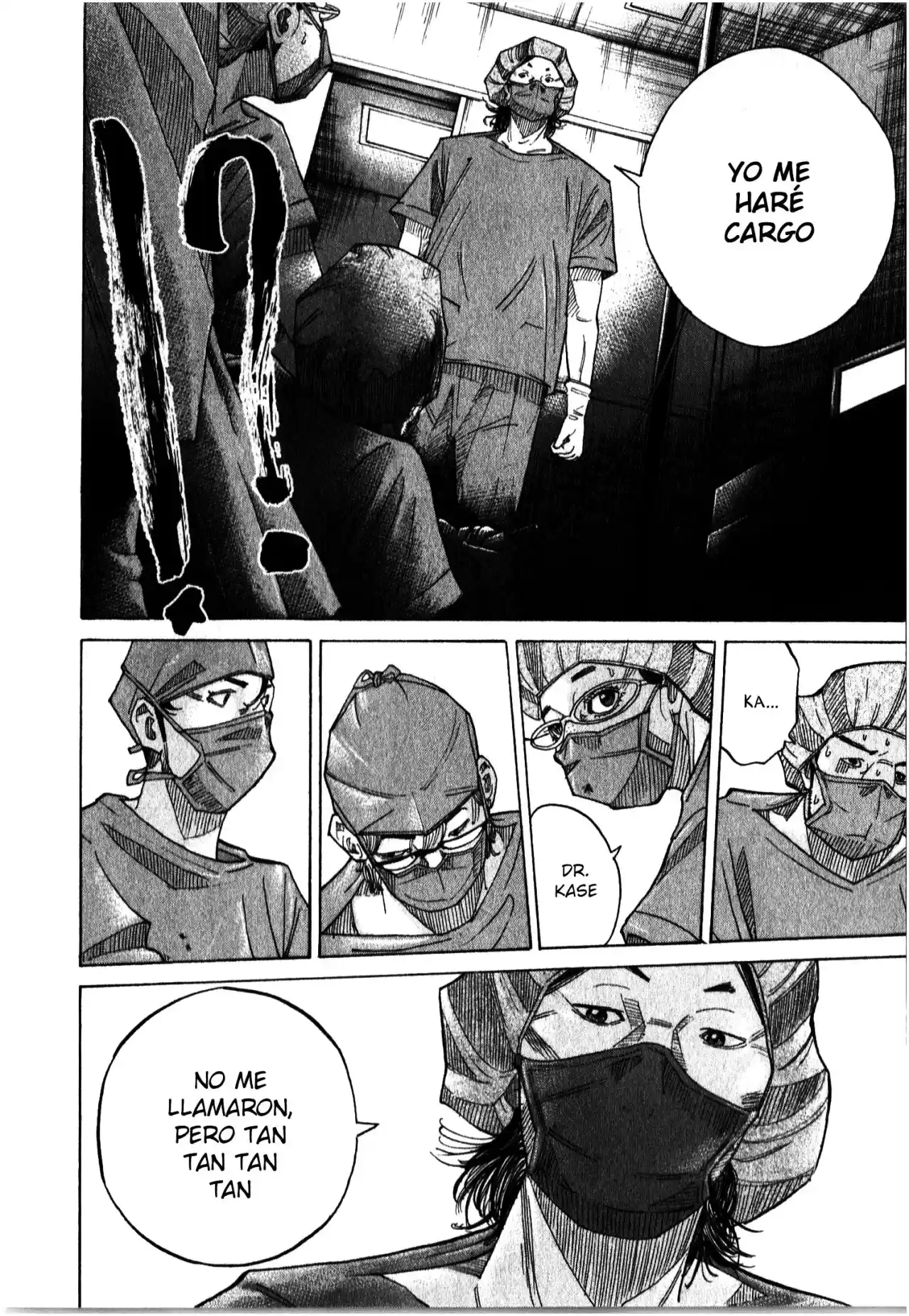 Kou No Dori - Capítulo 17 - Página 74 - LectorTMOo