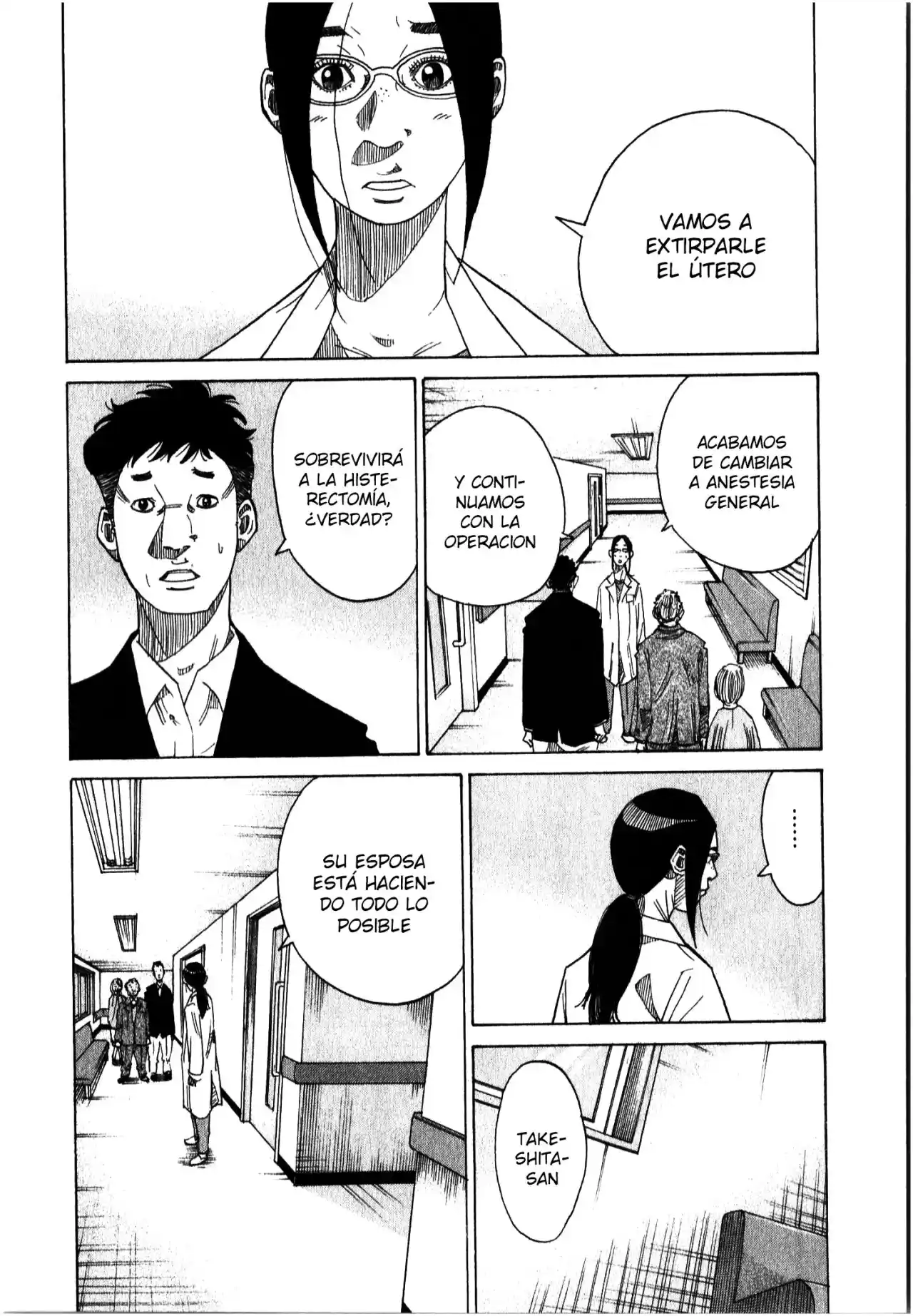 Kou No Dori - Capítulo 17 - Página 81 - LectorTMOo