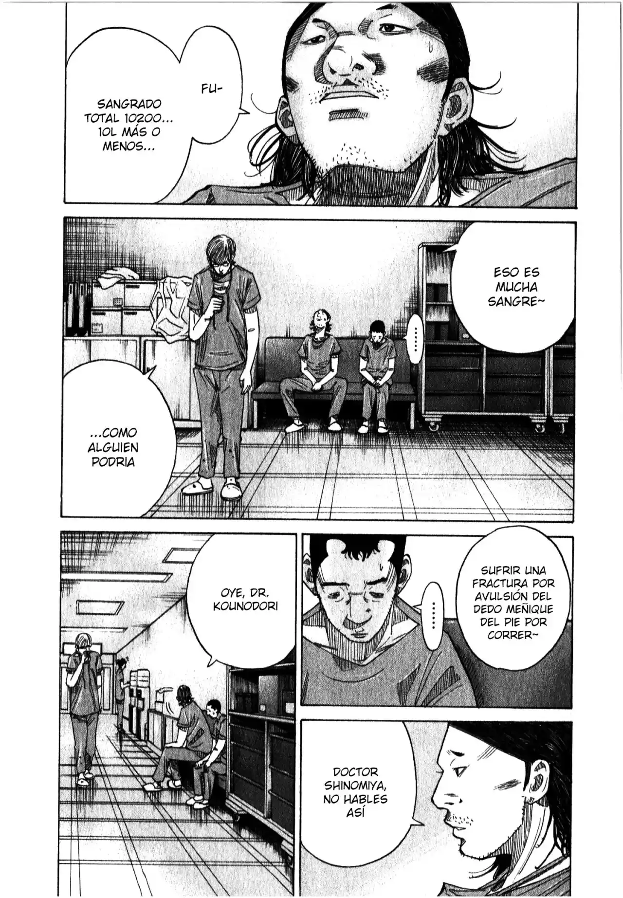 Kou No Dori - Capítulo 17 - Página 82 - LectorTMOo