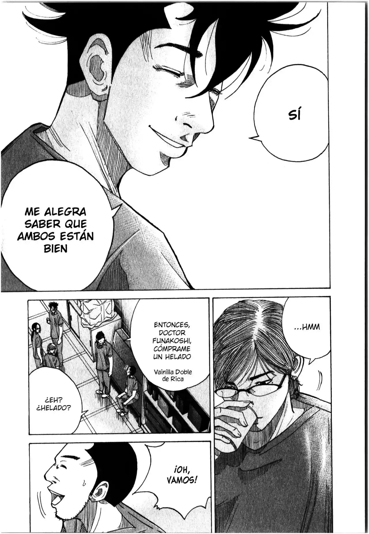 Kou No Dori - Capítulo 17 - Página 83 - LectorTMOo