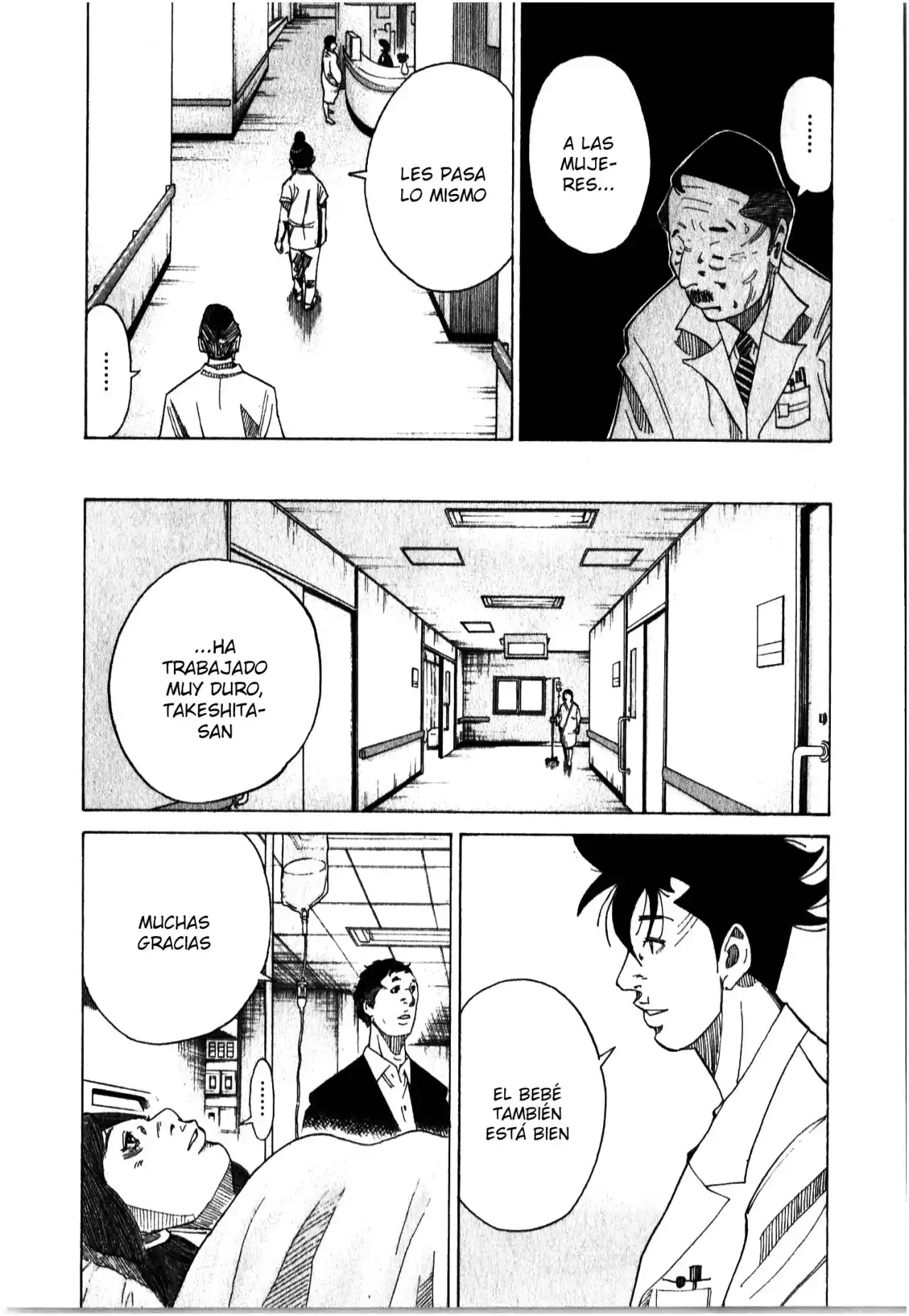 Kou No Dori - Capítulo 17 - Página 86 - LectorTMOo