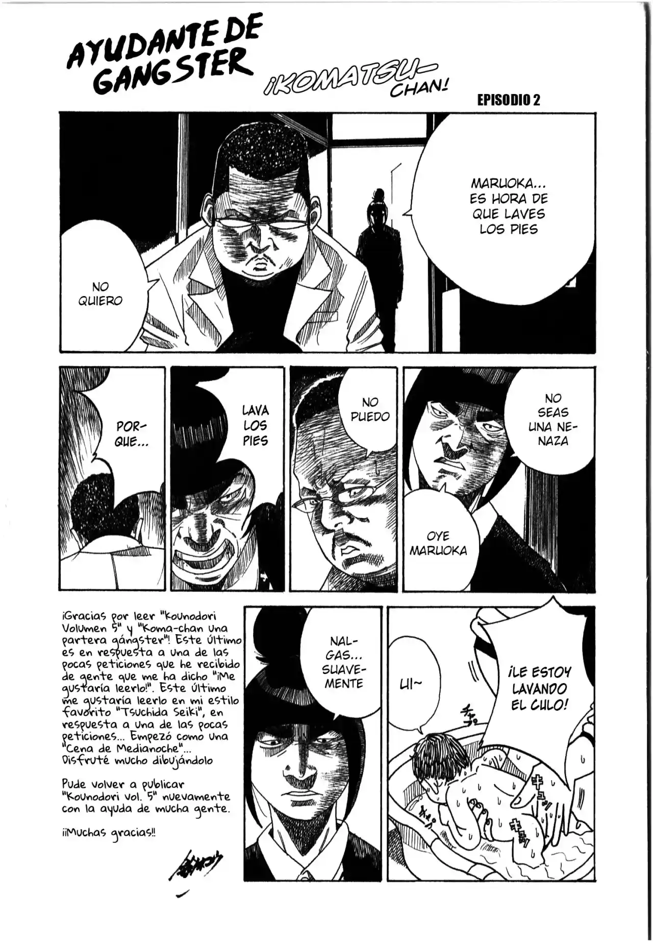 Kou No Dori - Capítulo 17 - Página 95 - LectorTMOo