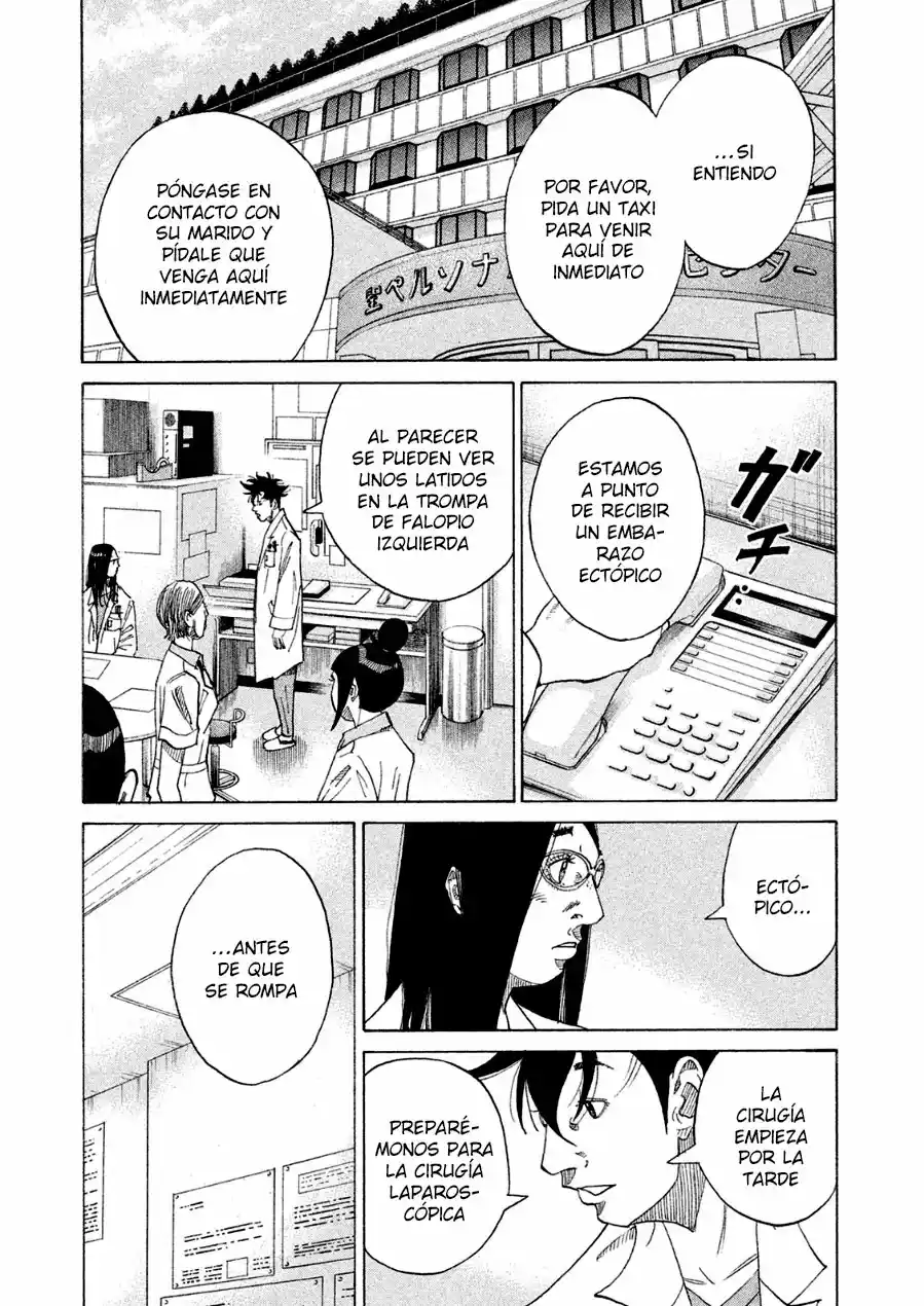 Kou No Dori - Capítulo 18 - Página 8 - LectorTMOo