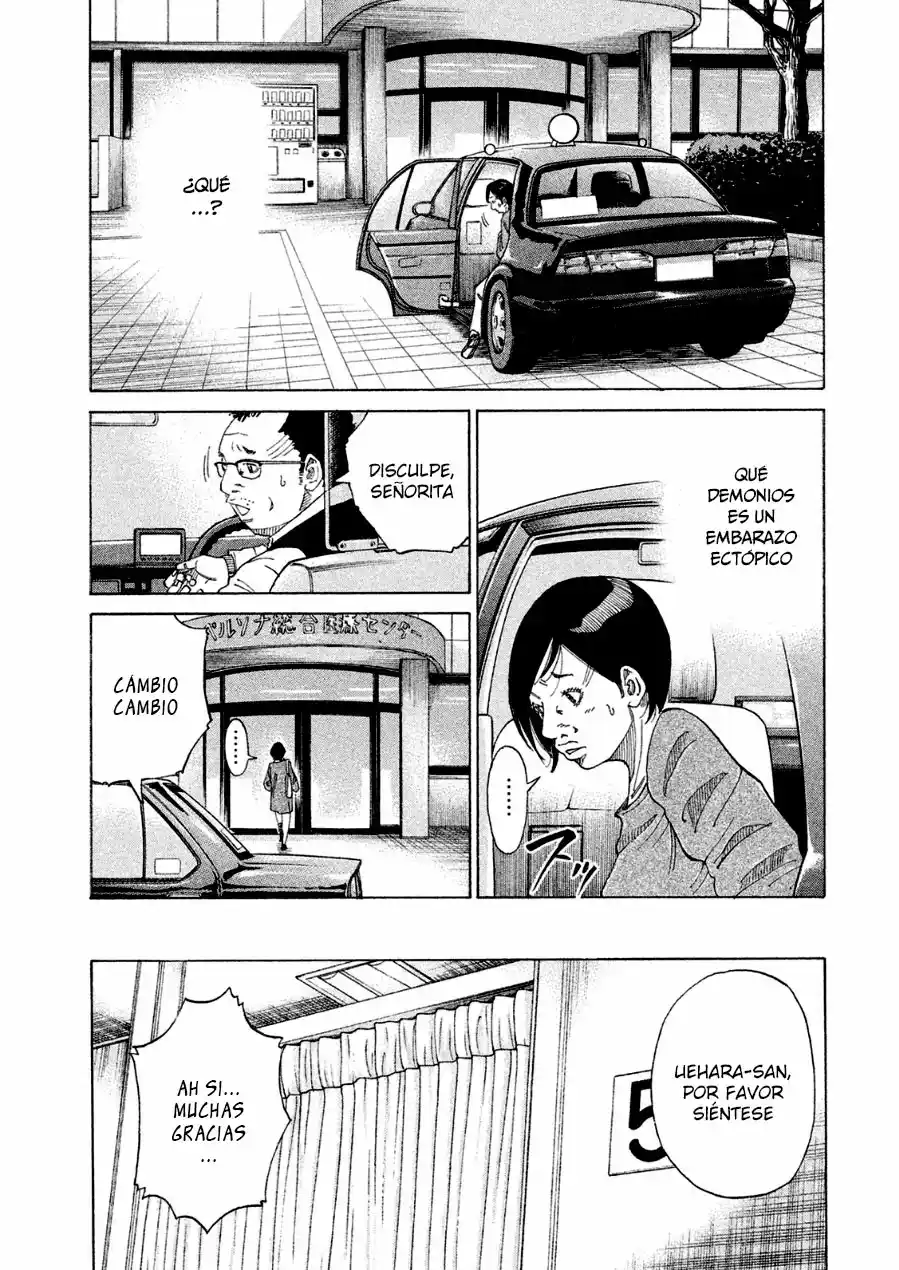 Kou No Dori - Capítulo 18 - Página 9 - LectorTMOo