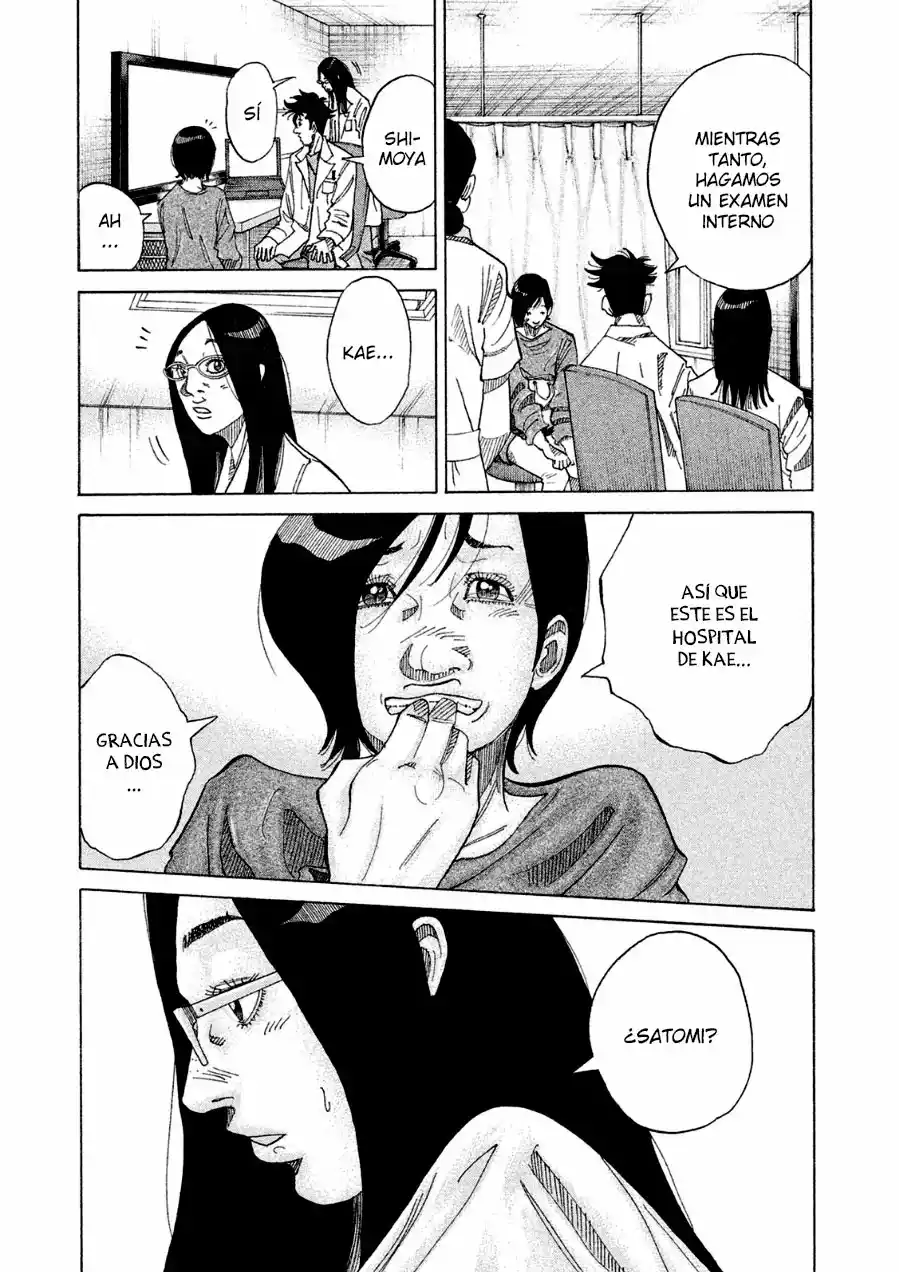 Kou No Dori - Capítulo 18 - Página 10 - LectorTMOo