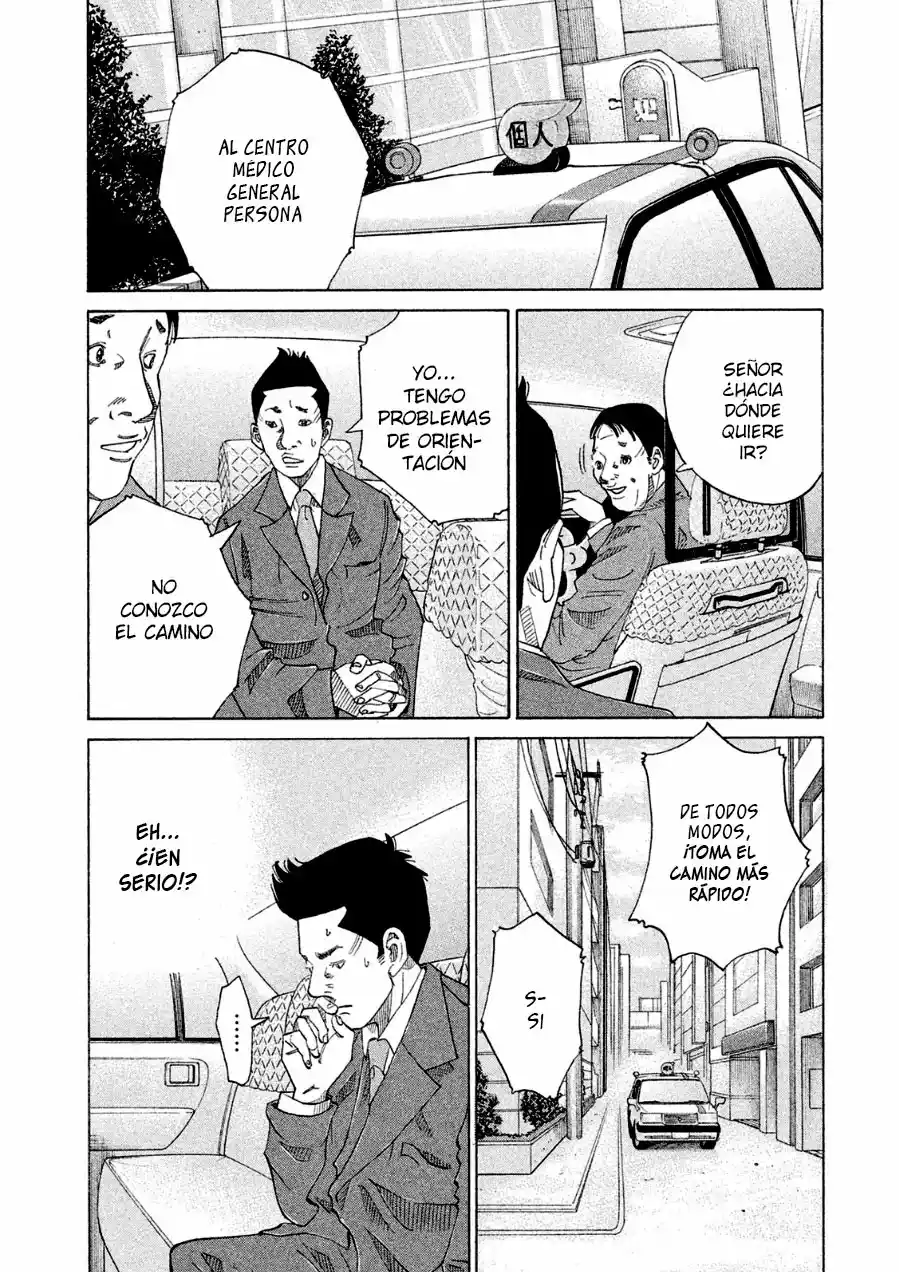 Kou No Dori - Capítulo 18 - Página 11 - LectorTMOo