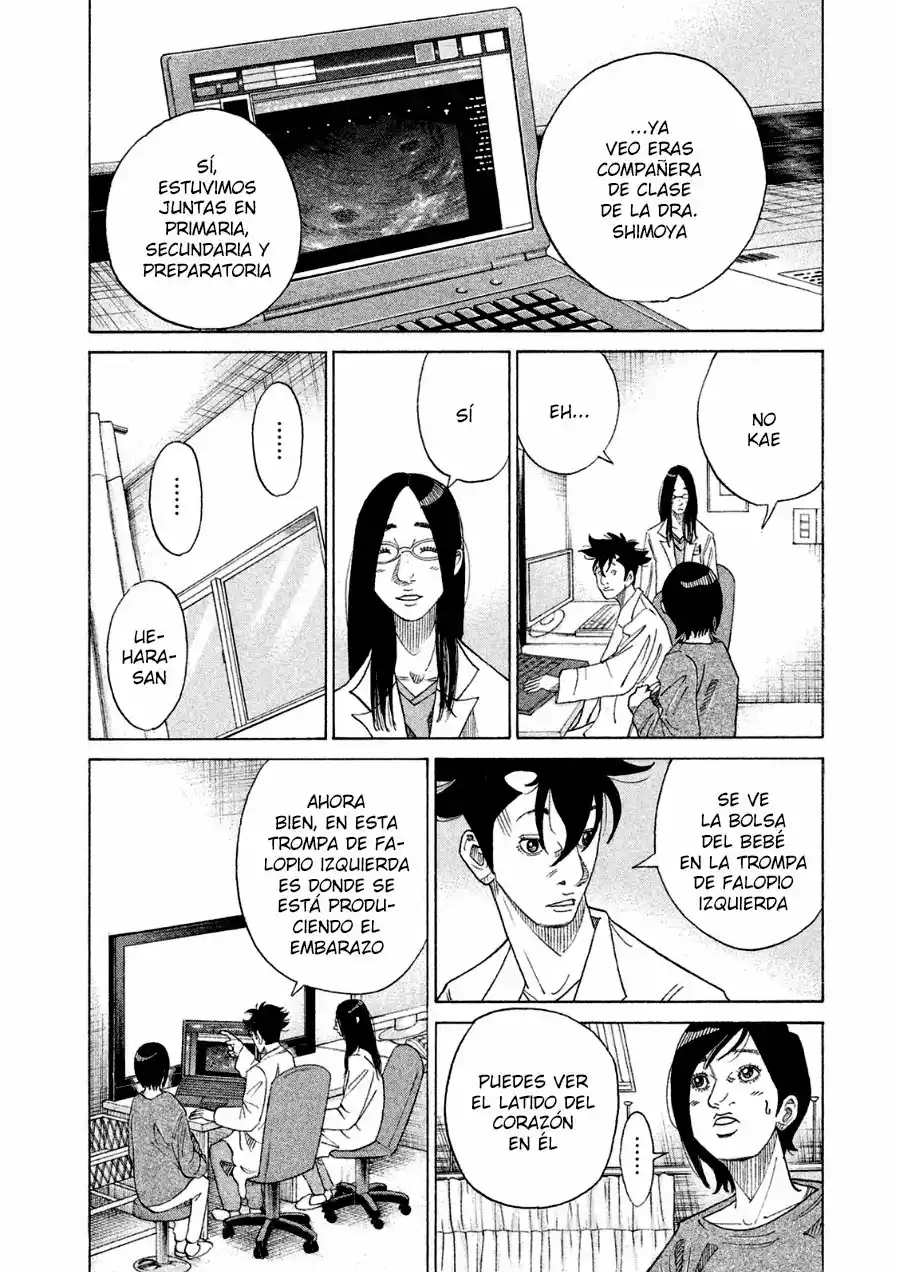 Kou No Dori - Capítulo 18 - Página 13 - LectorTMOo
