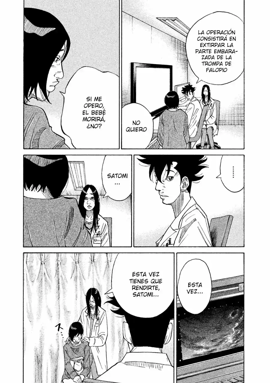 Kou No Dori - Capítulo 18 - Página 16 - LectorTMOo