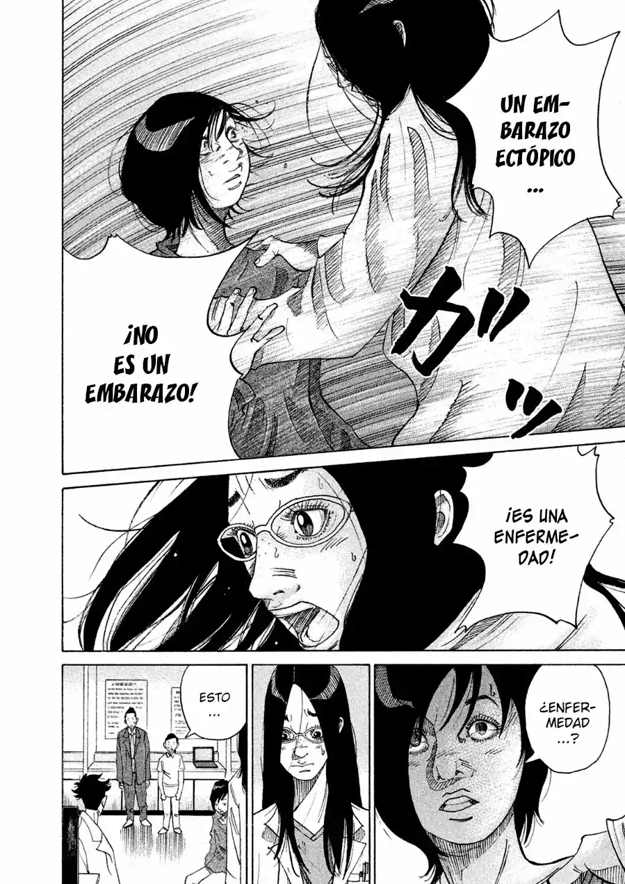 Kou No Dori - Capítulo 18 - Página 19 - LectorTMOo