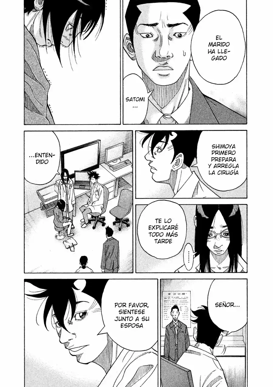 Kou No Dori - Capítulo 18 - Página 20 - LectorTMOo