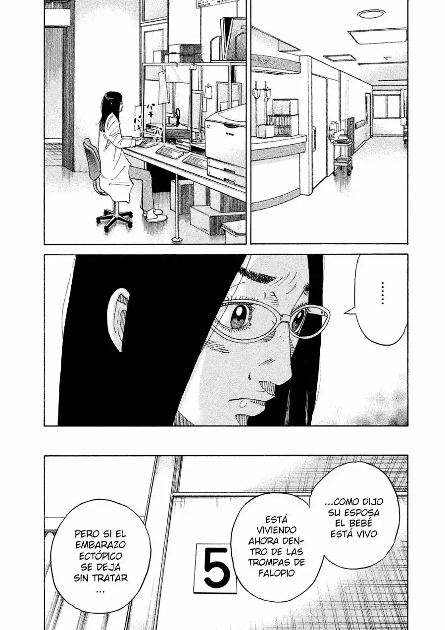 Kou No Dori - Capítulo 18 - Página 21 - LectorTMOo