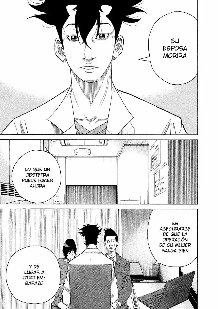 Kou No Dori - Capítulo 18 - Página 22 - LectorTMOo